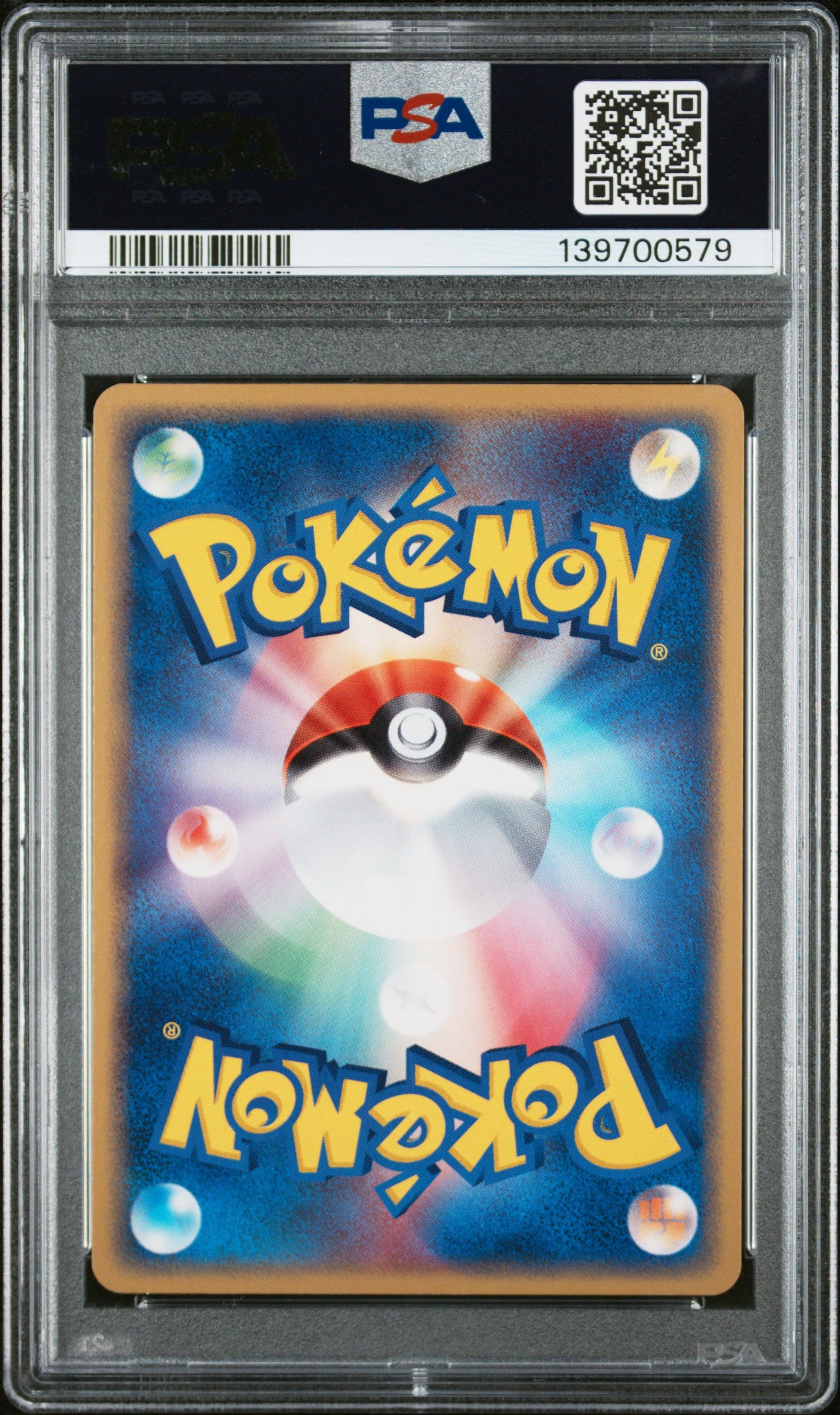 PSA 9 - Pikachu 001/015 Lightning Quick Construction Packs 1st Ed x579 - Pokemon