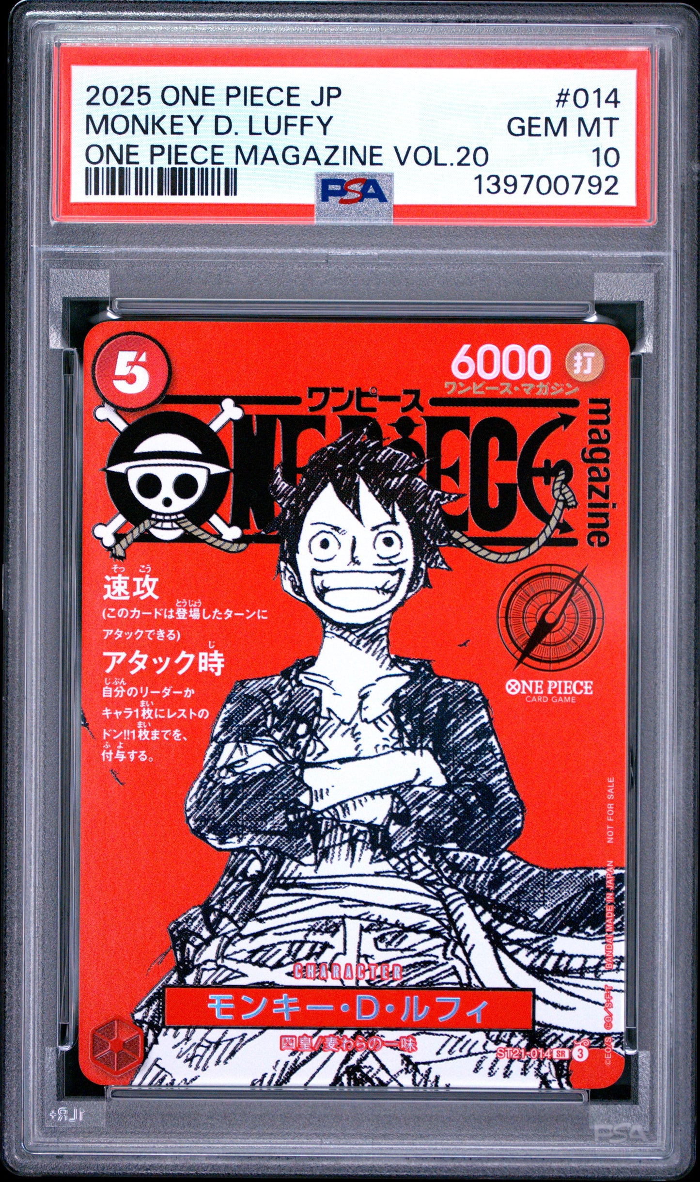 PSA 10 - Monkey D. Luffy ST21-014 Magazine Promo Vol.20 JPN x792 - One Piece