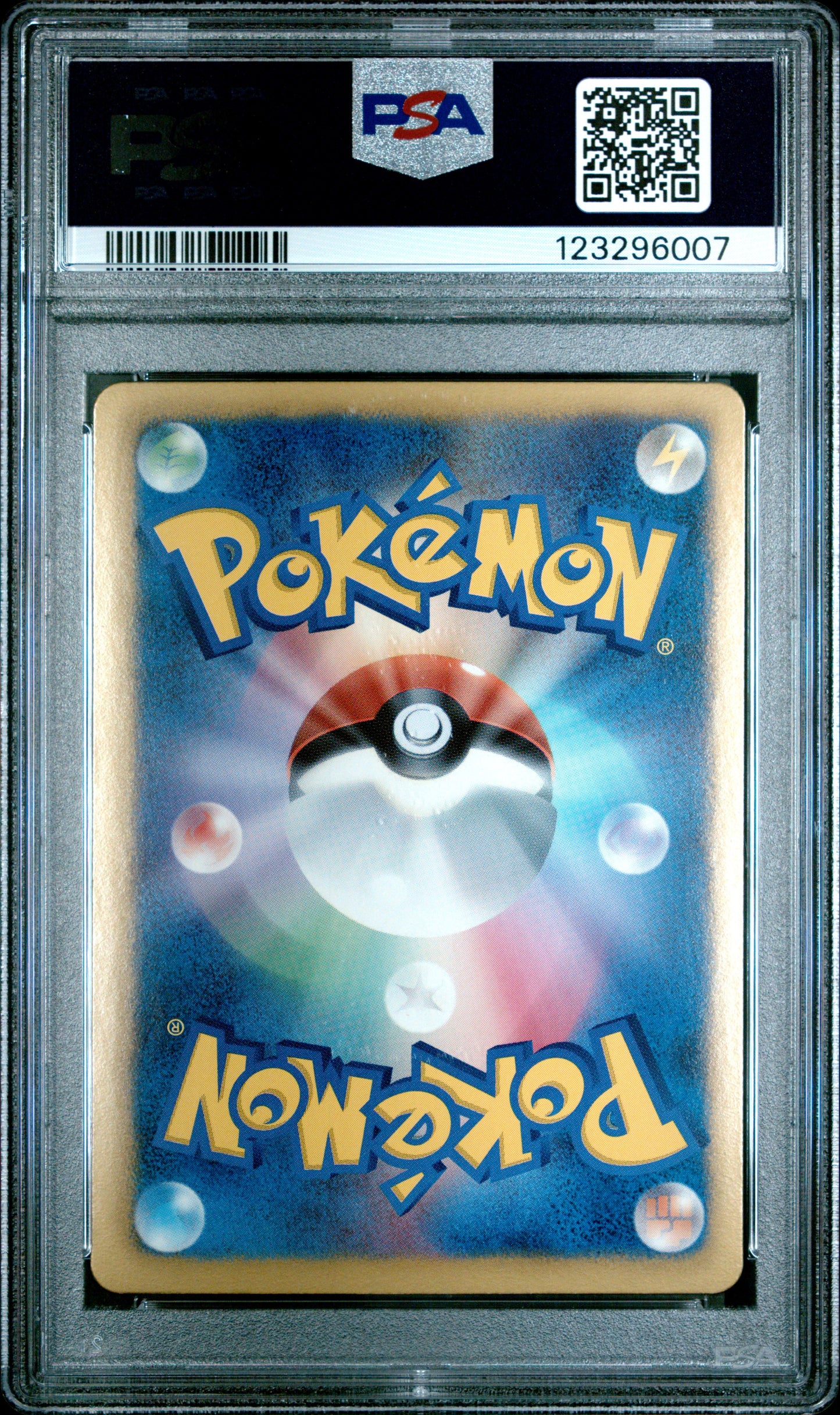 PSA 10 - Kingdra Holo 038/051 BW8 Spiral Force 1st Edition - Pokemon
