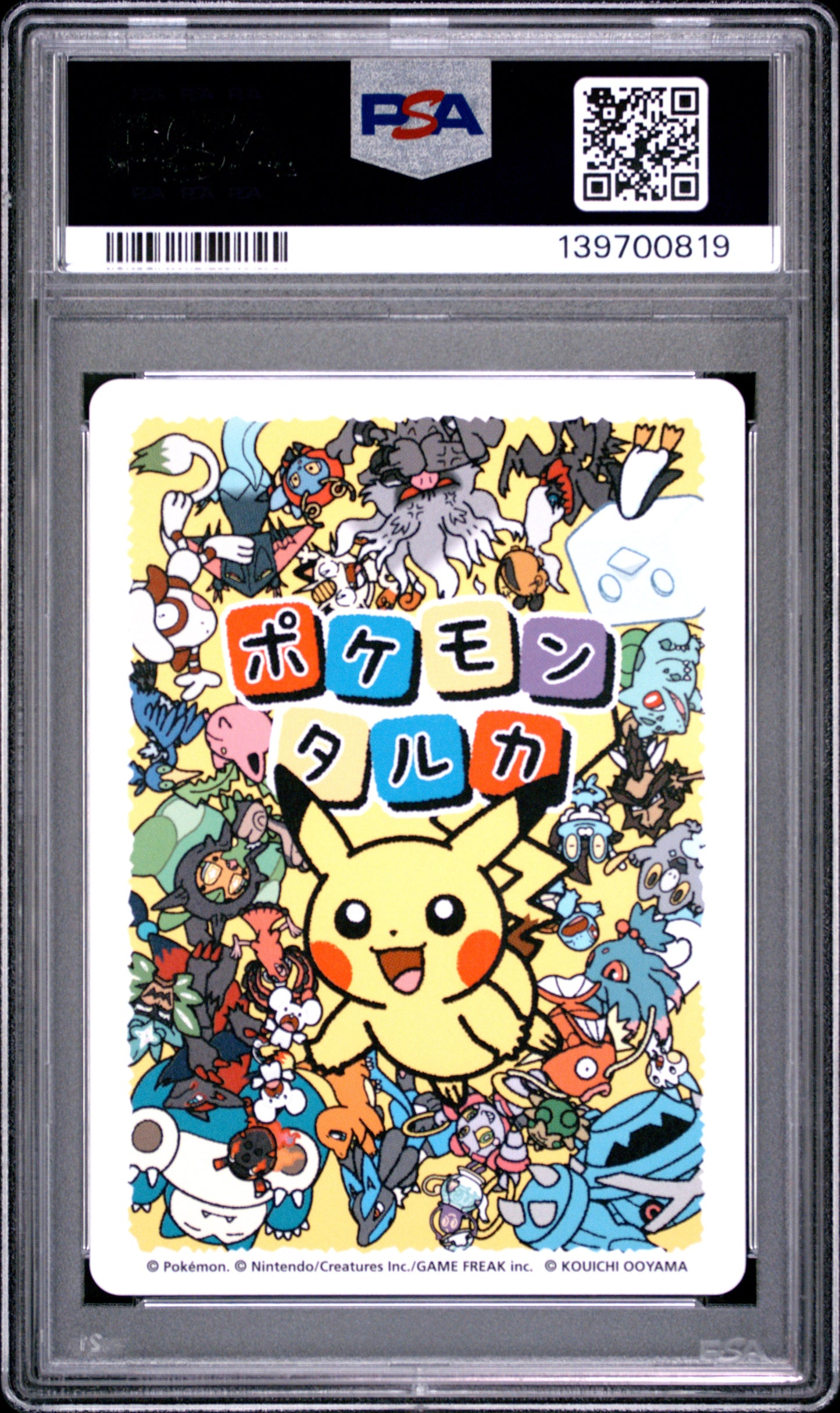 PSA 10 - Pikachu 2025 Taruka x819 - Pokemon