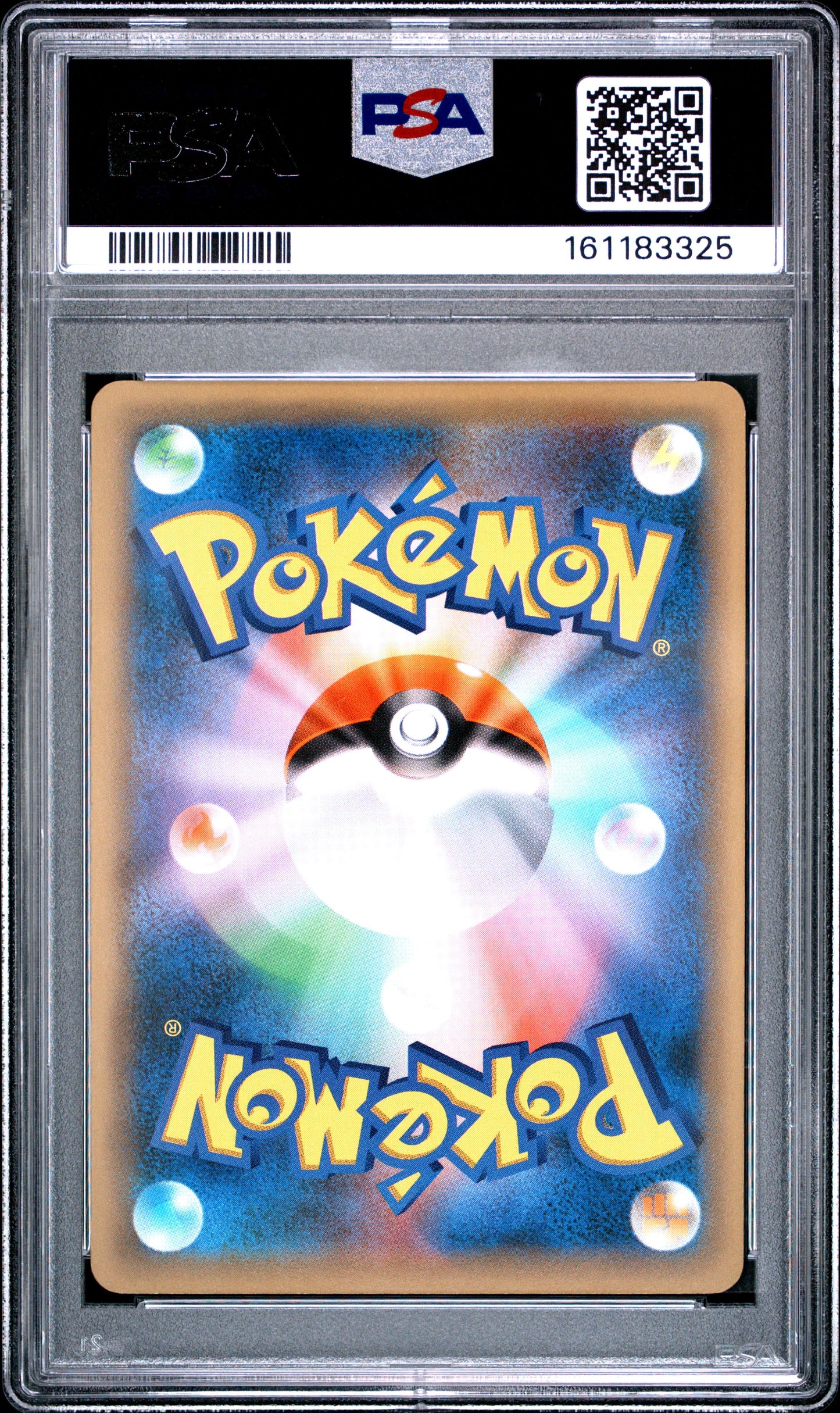 PSA 10 - M Salamence EX 257/XY-P Corocoro Ichiban! Gym Promo x325 - Pokemon