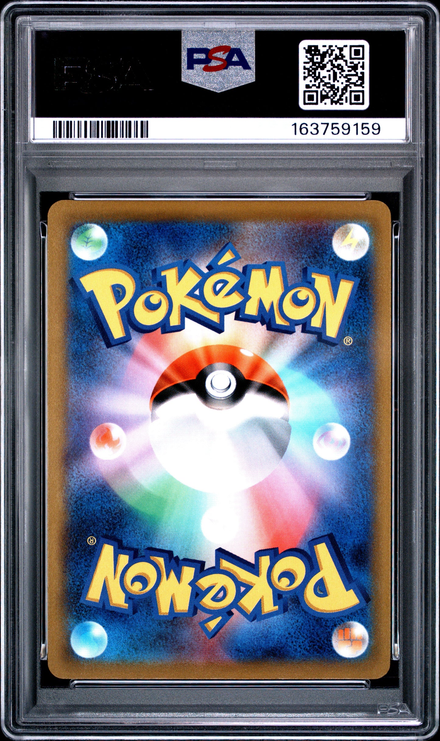 PSA 10 - Charizard 187/184 CHR s8b VMAX Climax x159 - Pokemon