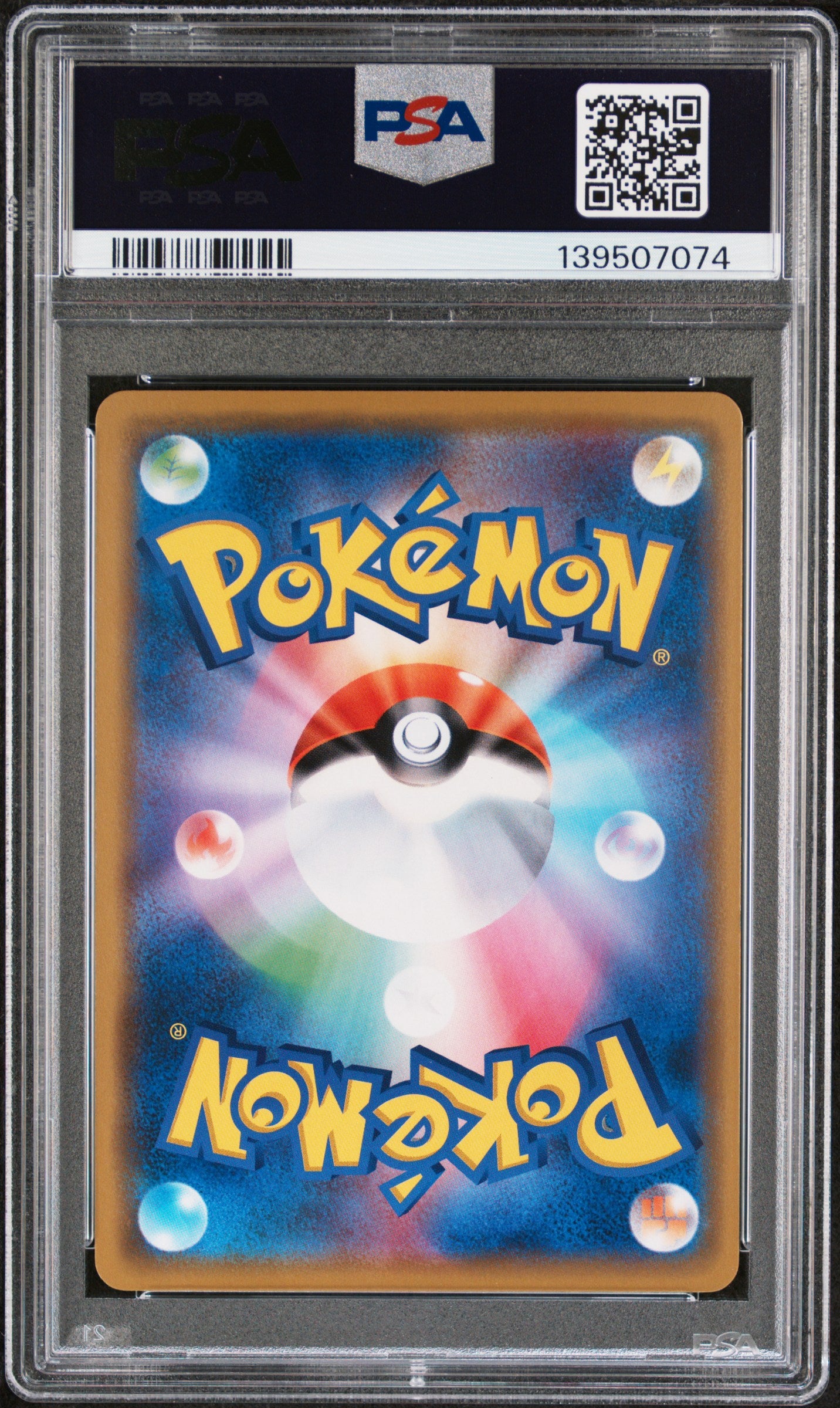 PSA 10 - Charizard & Braixen GX 008/064 SM11a Remix Bout - Pokemon