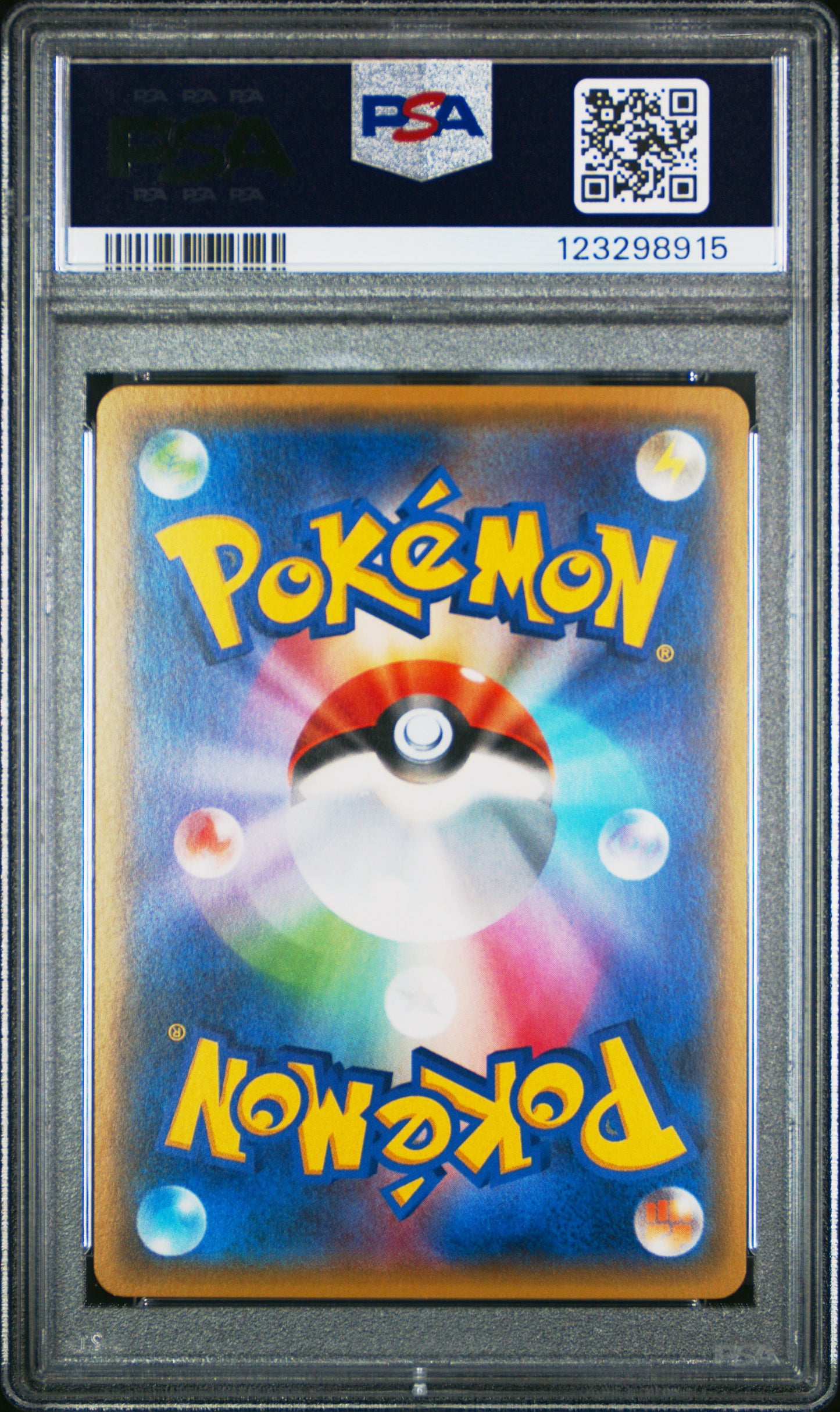 PSA 9 - Greninja Reverse 026/171 The Best of XY - Pokemon
