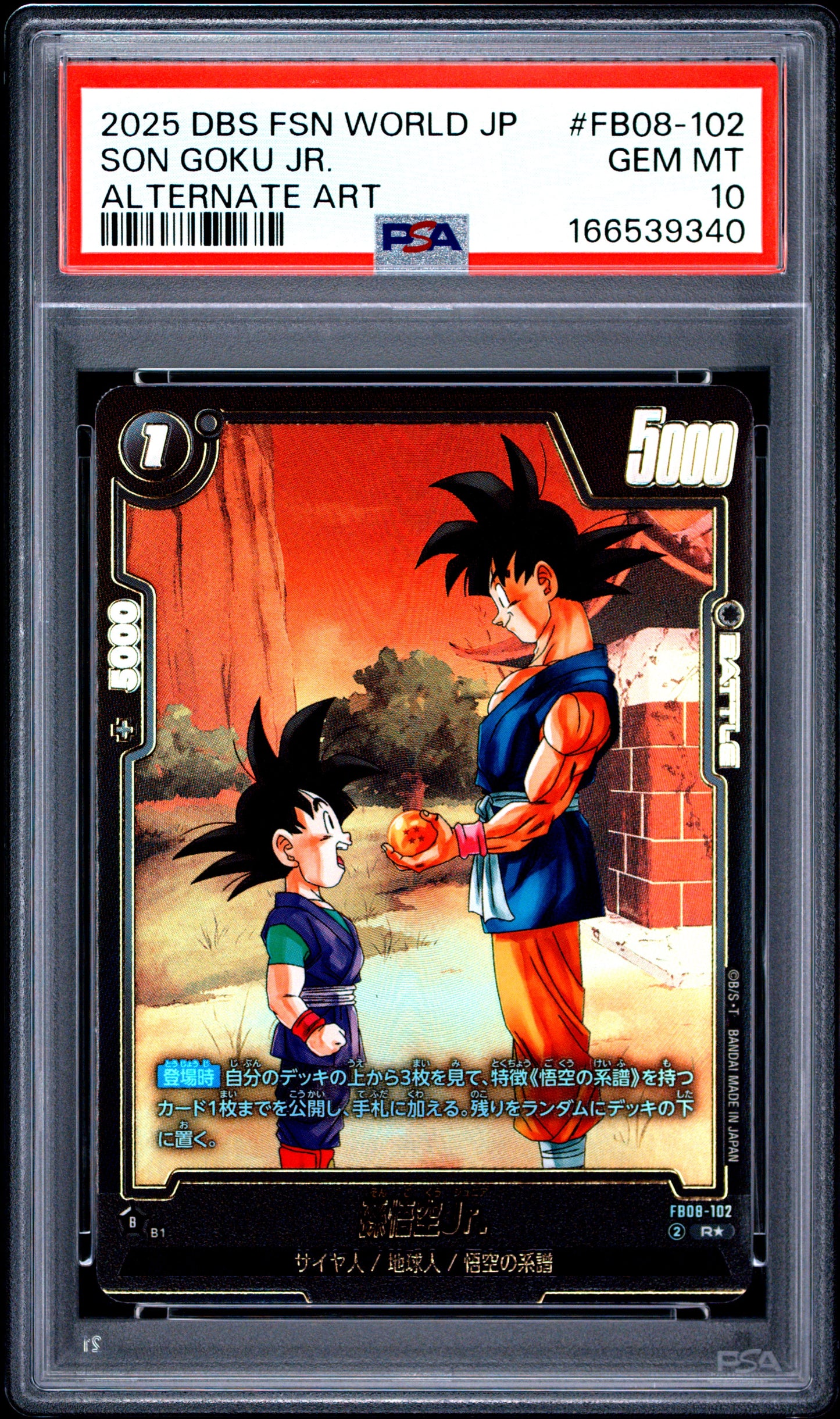 PSA 10 - Son Goku Jr. FB08-102 Alternate Art JPN Fusion World x340 - DBS