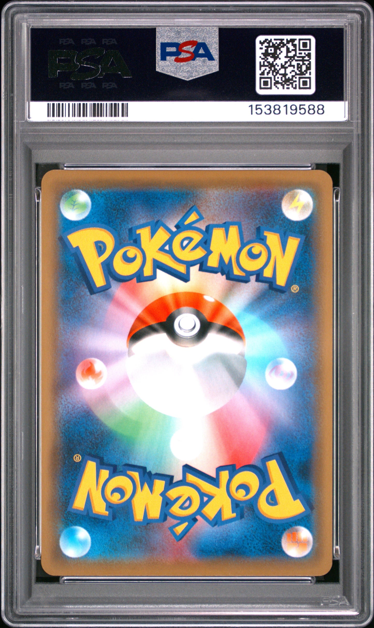 PSA 10 - Umbreon & Darkrai GX 215/173 SM12a Tag Team GX All Stars x588 - Pokemon