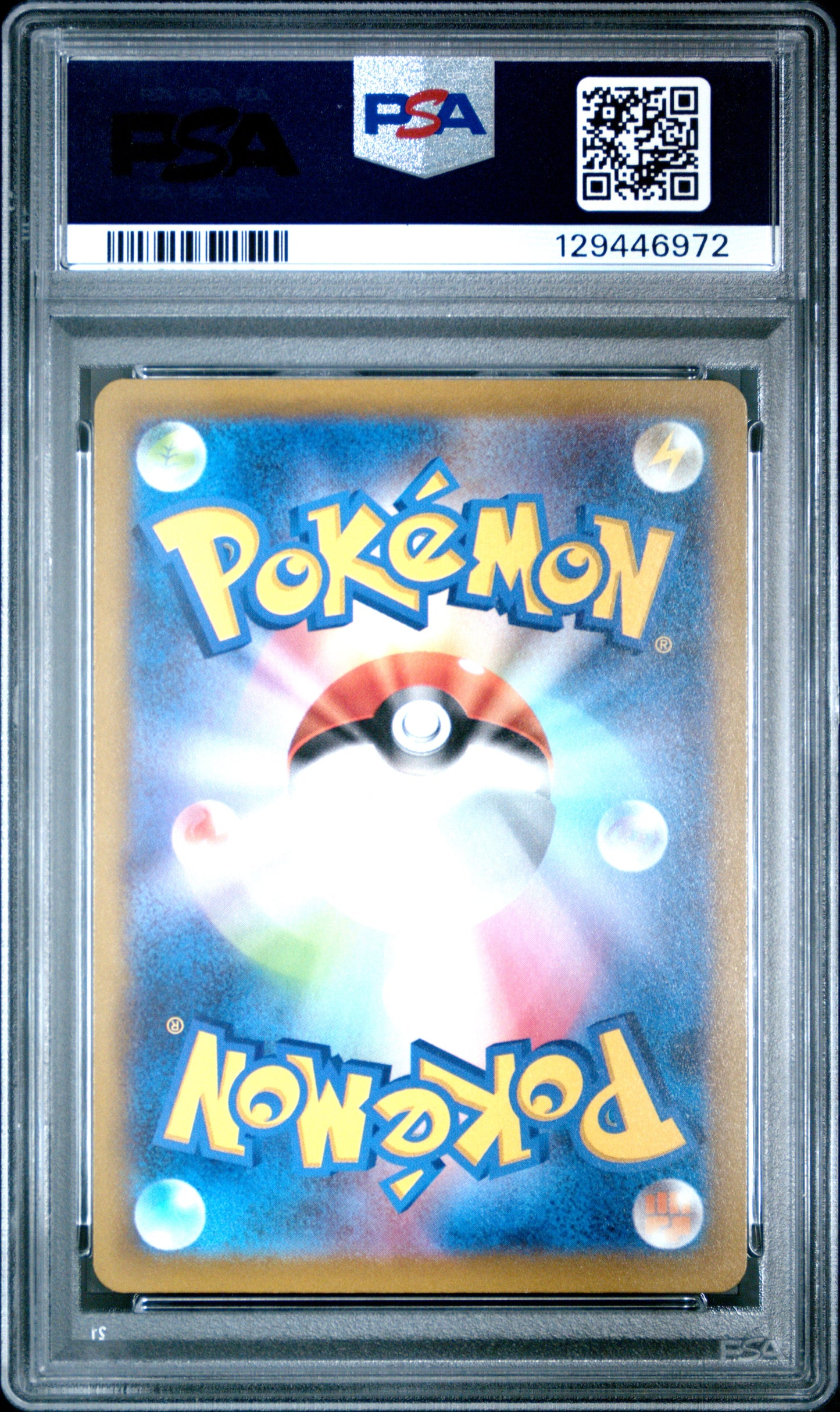 PSA 10 - Gengar Holo 023/071 s10a Dark Phantasma - Pokemon