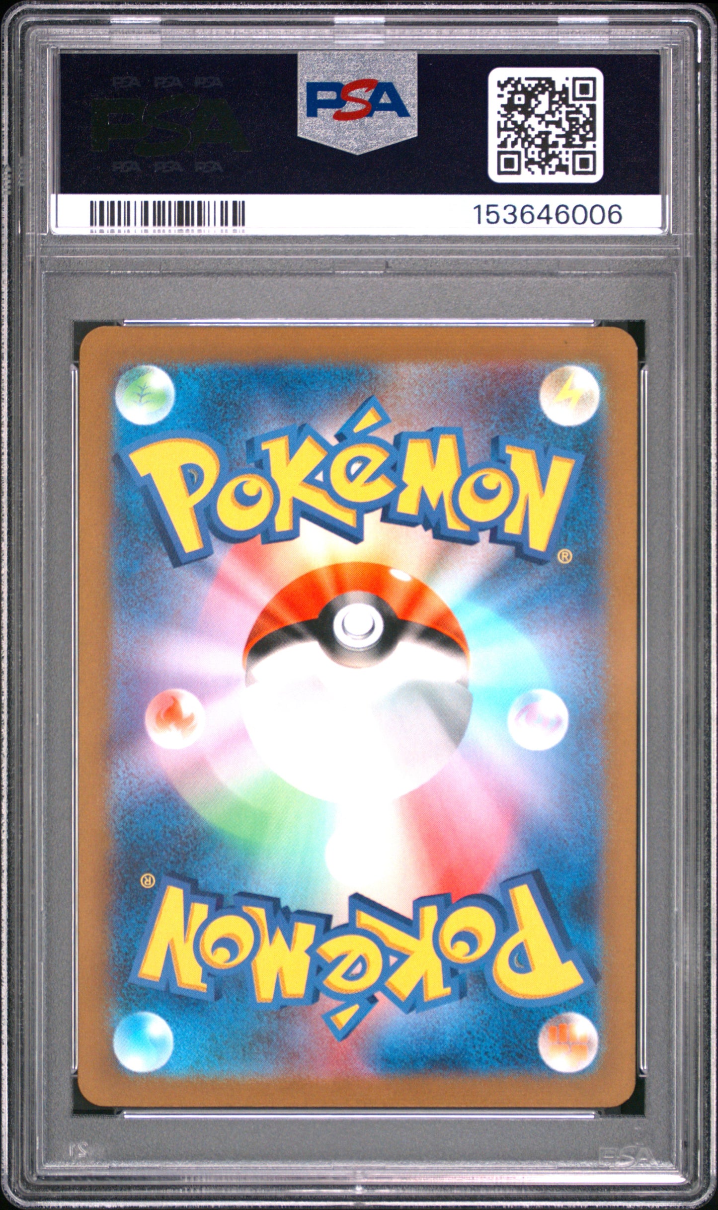 PSA 10 - Squirtle 052/049 Art Rare SVG Starer Deck x006 - Pokemon