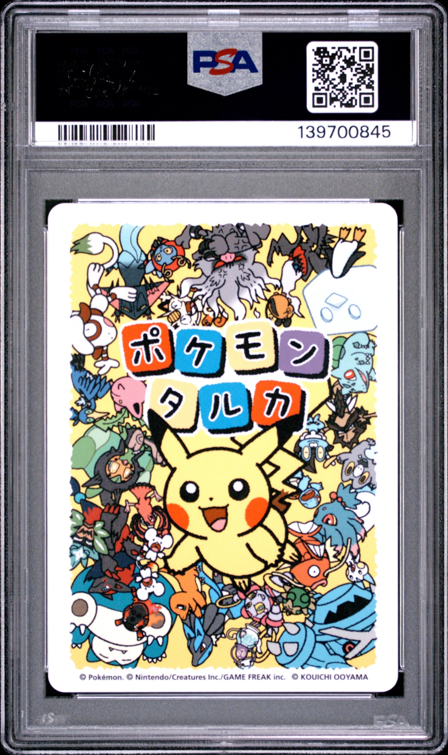 PSA 10 - Magikarp 2025 Taruka x845 - Pokemon