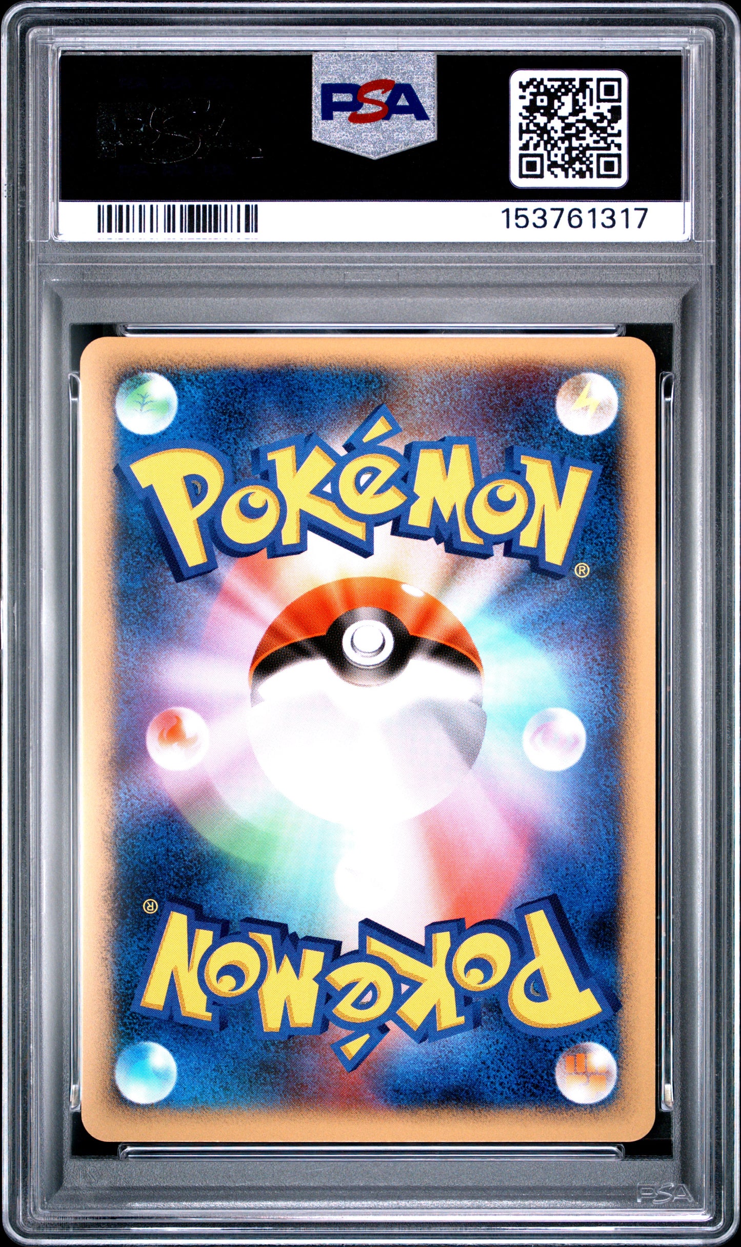 PSA 10 - Crystal Tower's Entei Holo 10th Movie Promo x317 - Pokemon