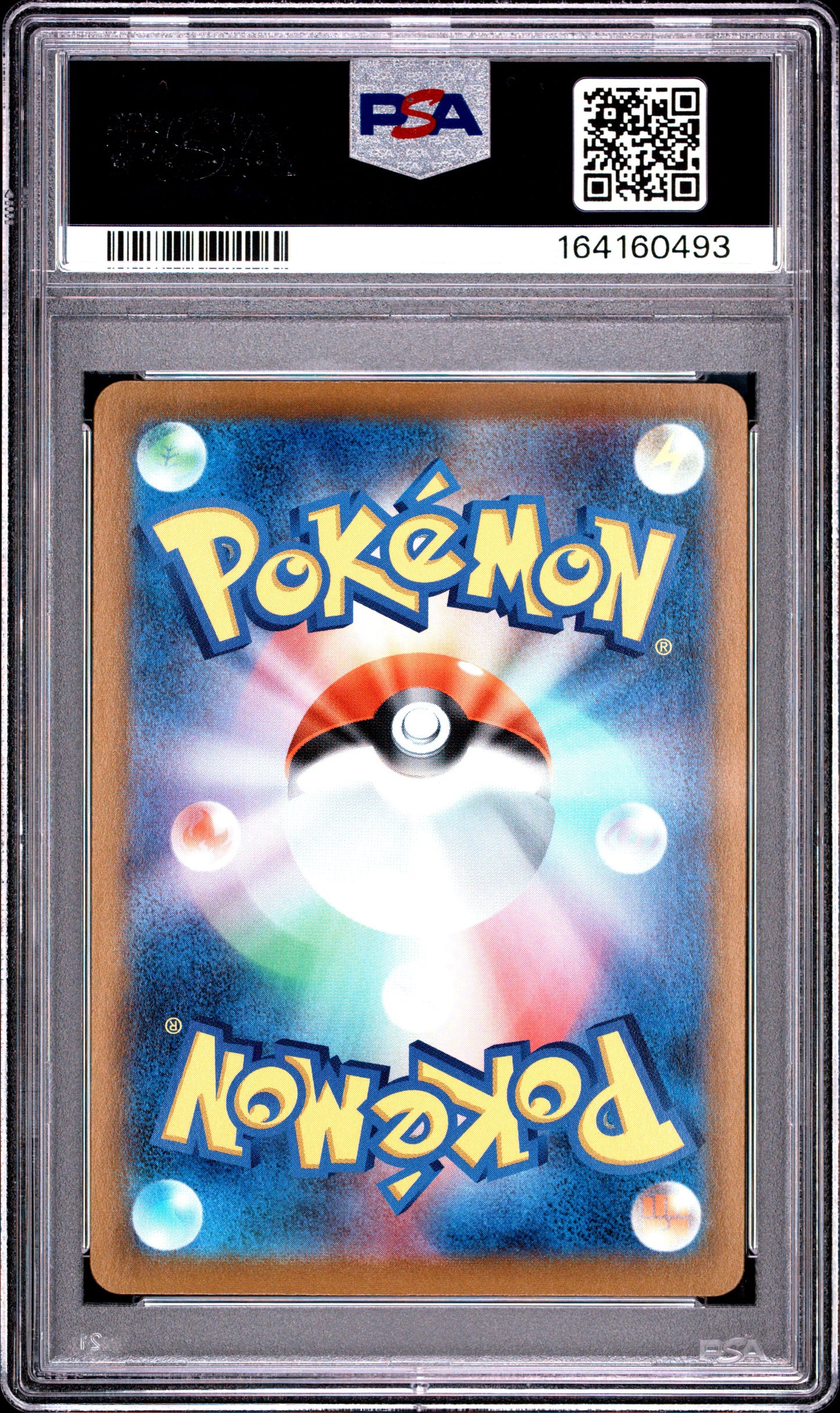 PSA 10 - Zekrom 195/184 CHR s8b VMAX Climax x493 - Pokemon