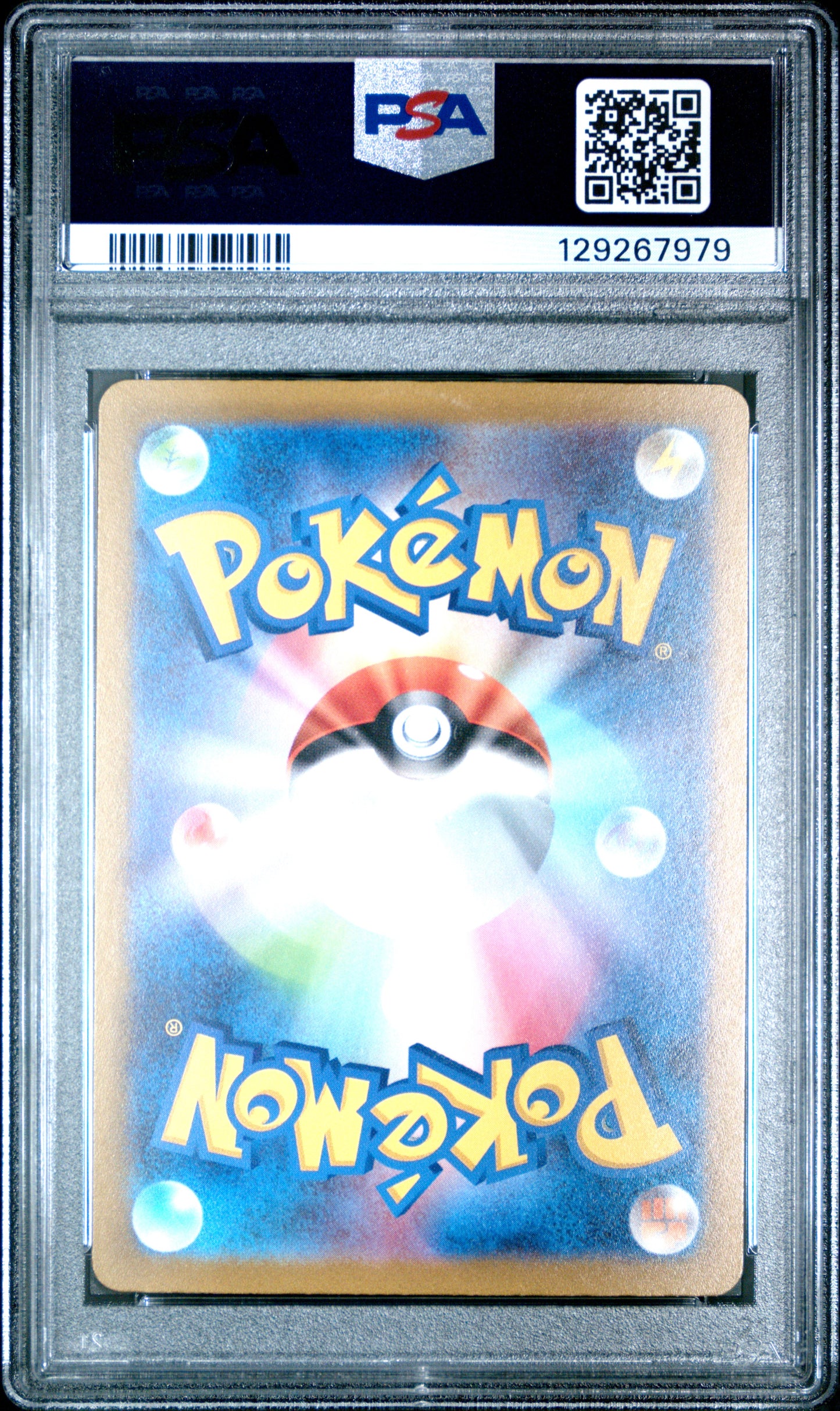 PSA 10 - Gengar Holo 048/172 s12a VSTAR Universe - Pokemon