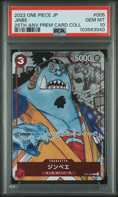PSA 10 - Jinbe ST01-005 25th Ann Prem Card Coll - One Piece