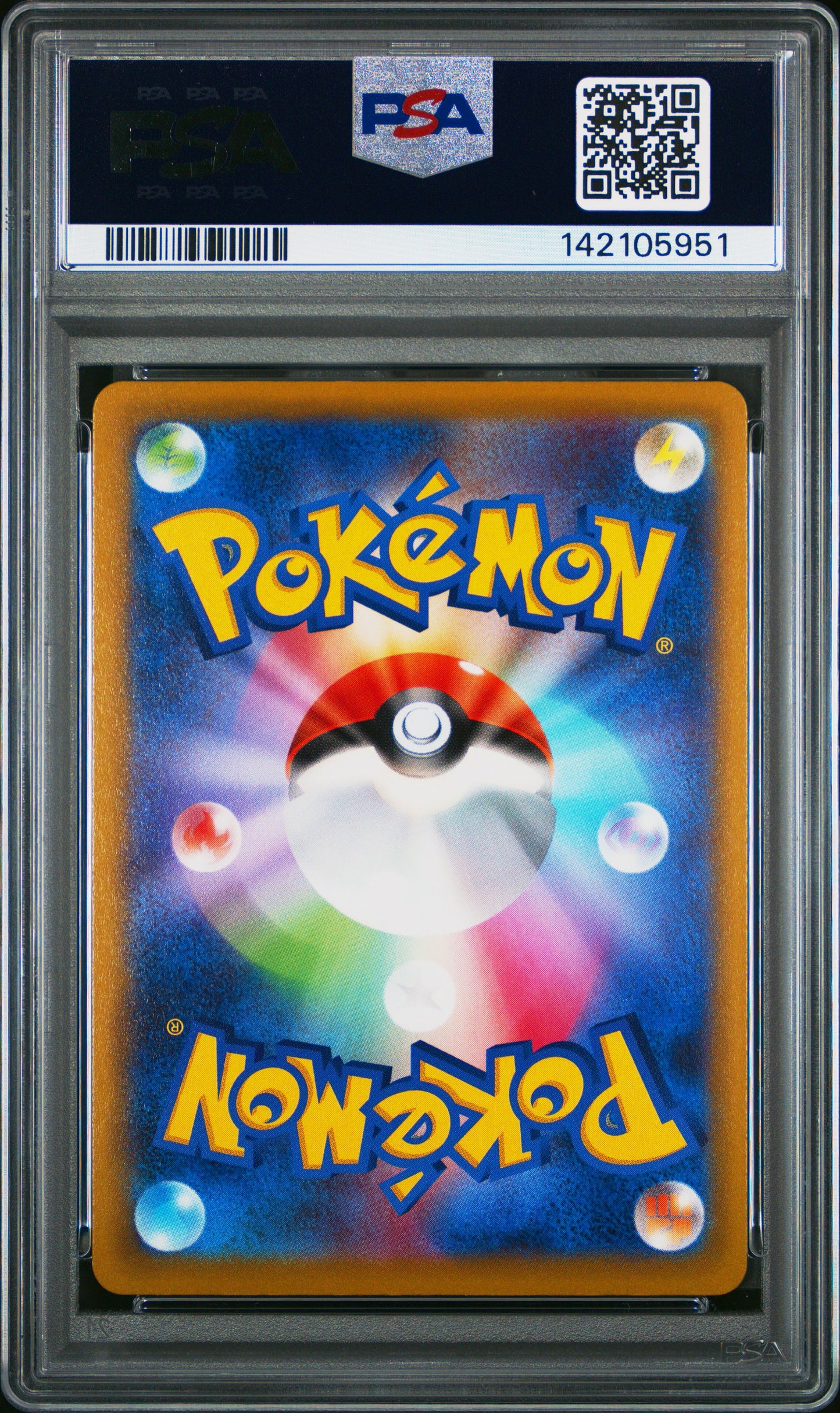 PSA 10 - Beedrill V 069/067 s10P Space Juggler - Pokemon