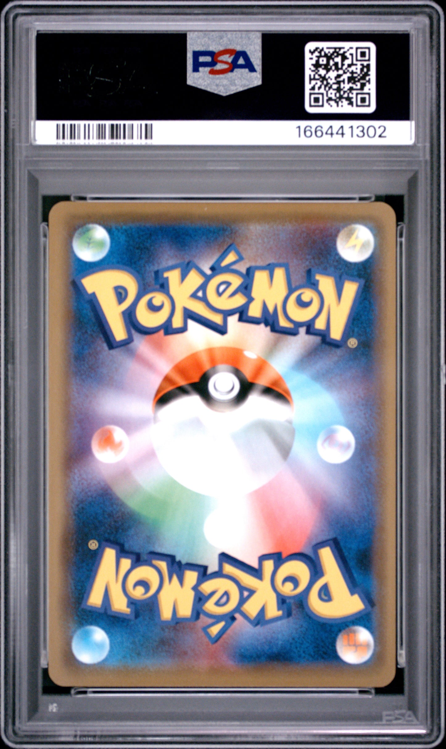 PSA 10 - Blastoise Piplup GX 016/064 SM11a Remix Bout x302 - Pokemon