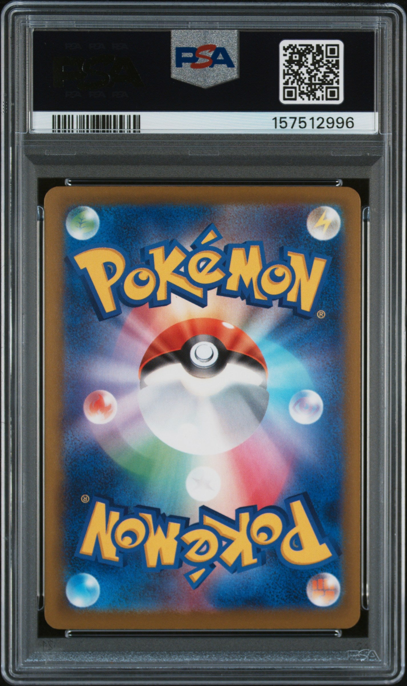 PSA 10 - Mega Gengar ex 240/193 SAR M2a Mega Dream ex x996 - Pokemon
