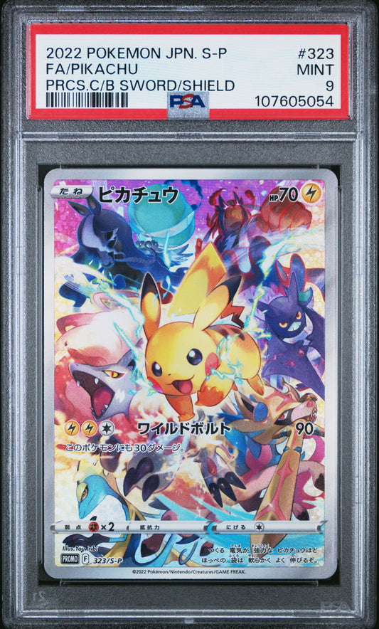 PSA 9 - Pikachu 323/S-P Precious Collection Box - Pokemon