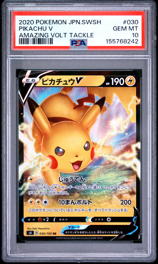 PSA 10 - Pikachu V 030/100 s4 Amazing Volt Tackle x242 - Pokemon