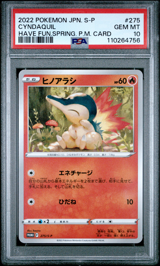 PSA 10 - Cyndaquil 275/S-P Have Fun Spring Japanese Promo - Pokemon