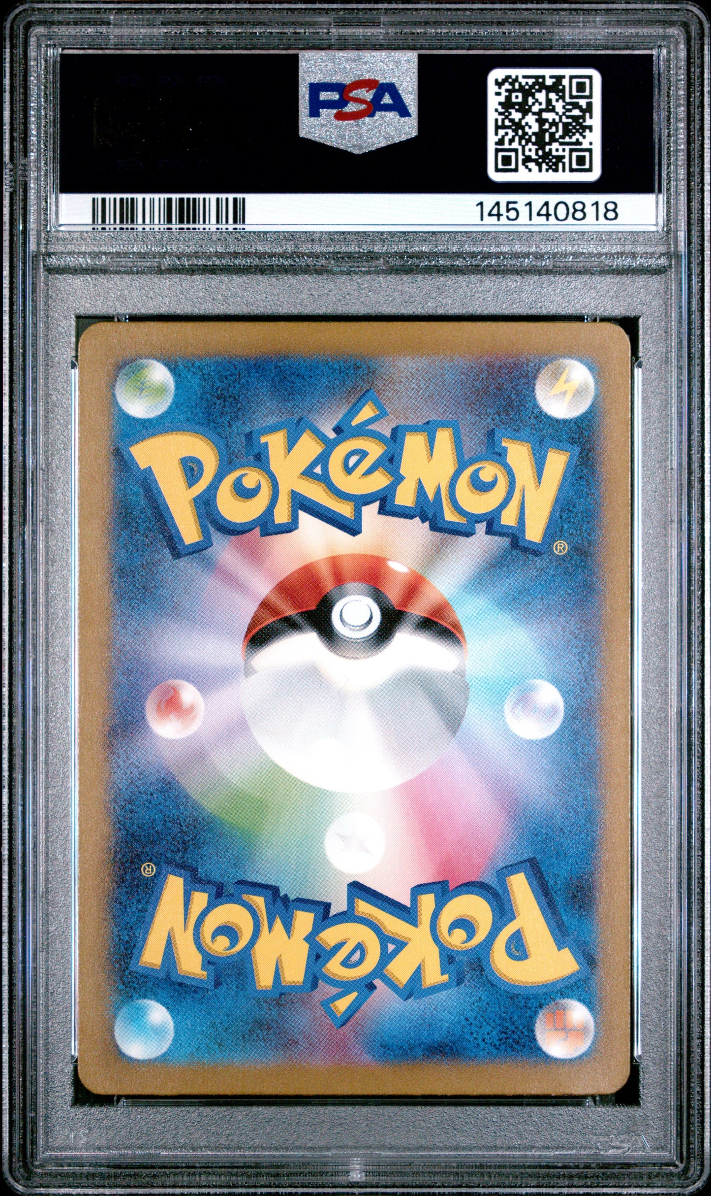 PSA 8 - Mewtwo 183/165 Art Rare SV2a Japanese 151 x818 - Pokemon