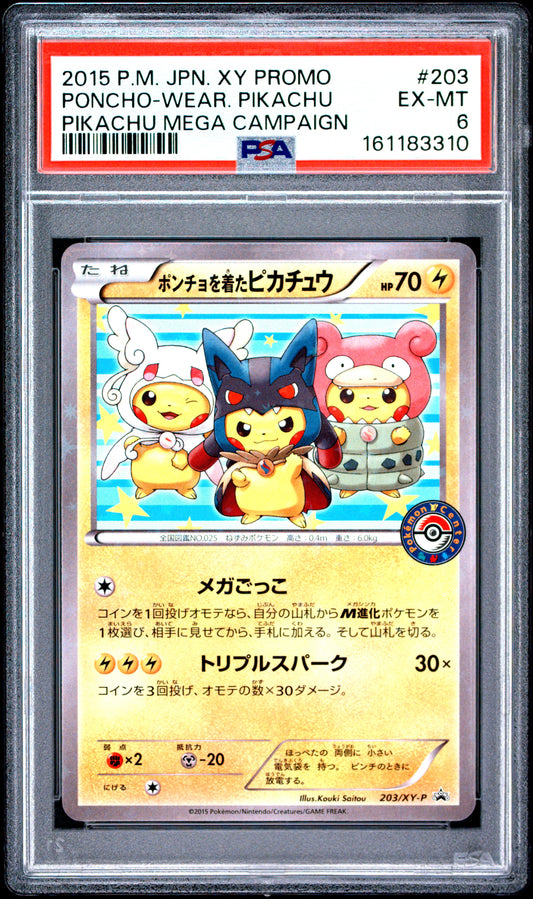 PSA 6 - Poncho-Wearing Pikachu 203/XY-P Mega Campaign JPNPromo x310 - Pokemon