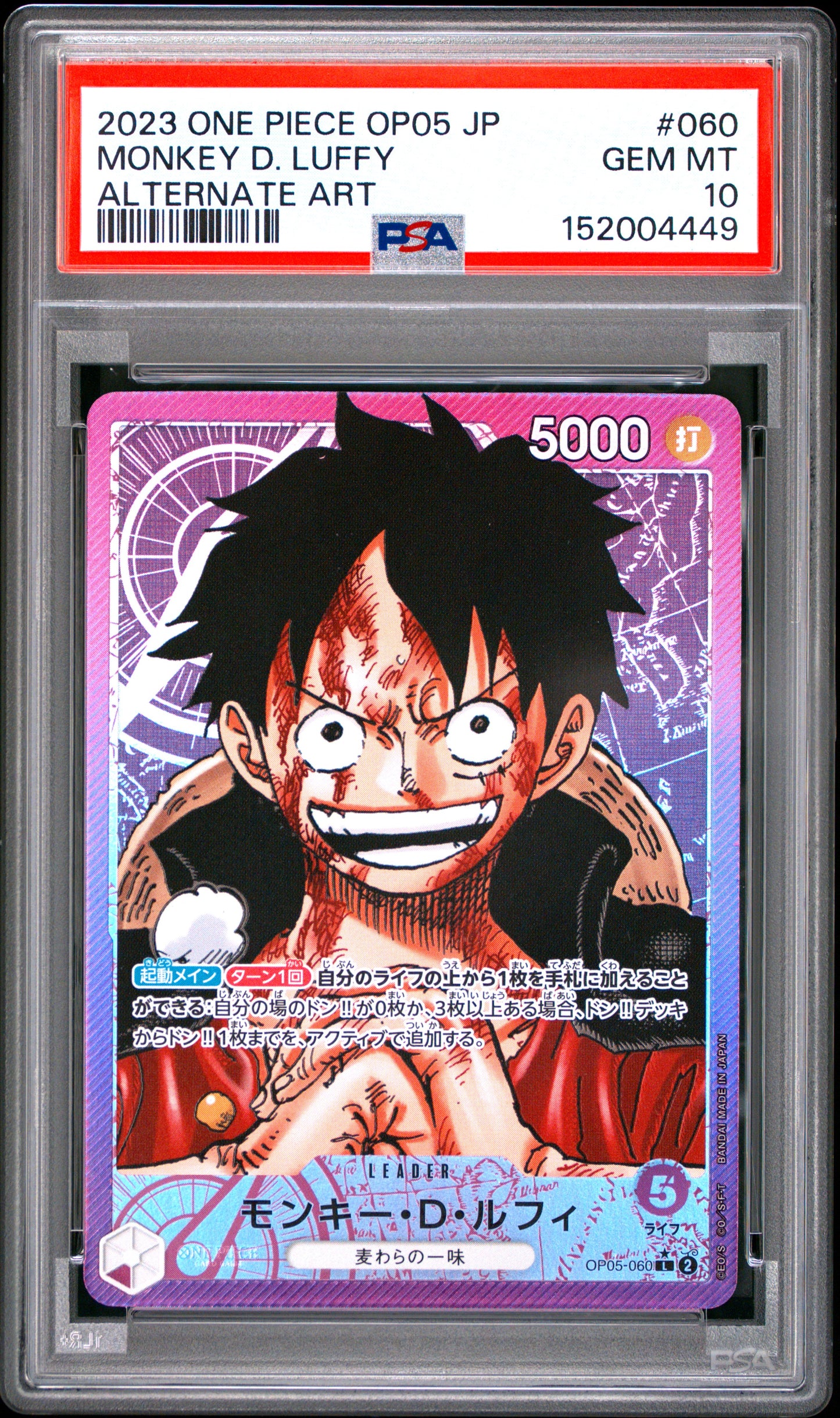 PSA 10 - Monkey D. Luffy OP05-060 Leader Alternate Art Japanese - One Piece