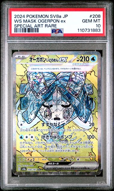 PSA 10 - WS Mask Ogerpon ex 208/187 sv8a Terastal Festival ex - Pokemon