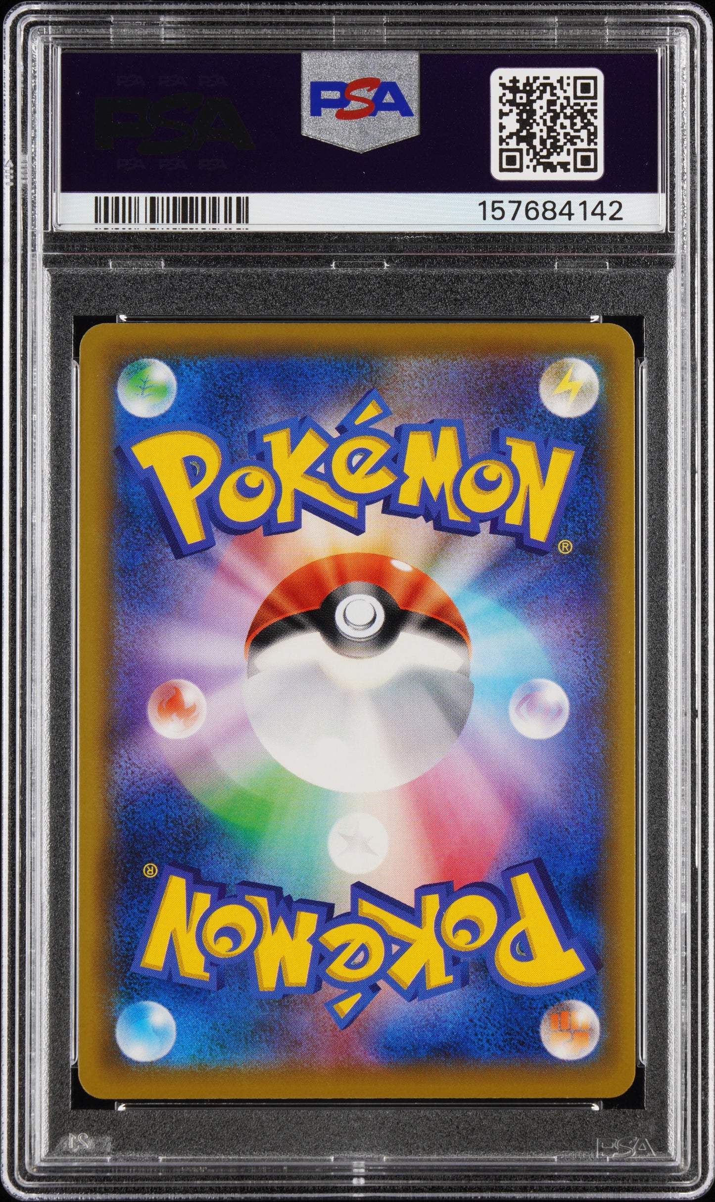 PSA 9/AUTO 10 - Red's Challenge 201/173 SM12a Sarah Natochenny x143 - Pokemon