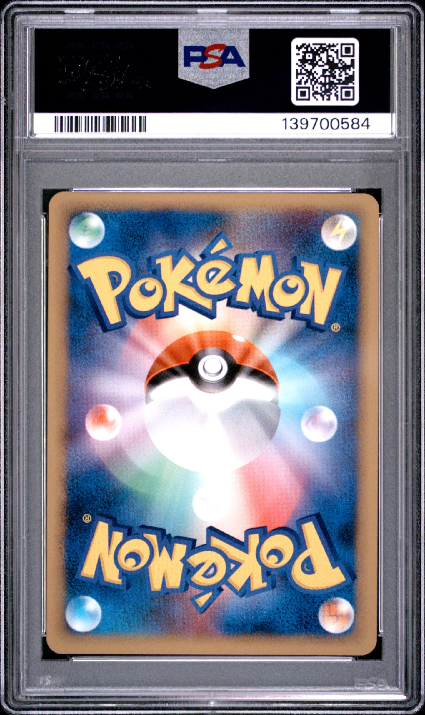 PSA 9 - Psychic Darkness Energy [SEQ] L1 HeartGold Collection - Pokemon