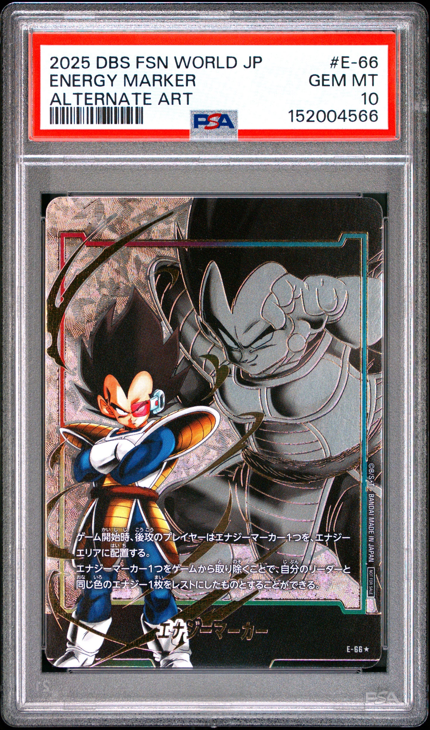 PSA 10 - Vegeta Energy Marker E-66 Alt Art JPN Fusion World x566 - DBS