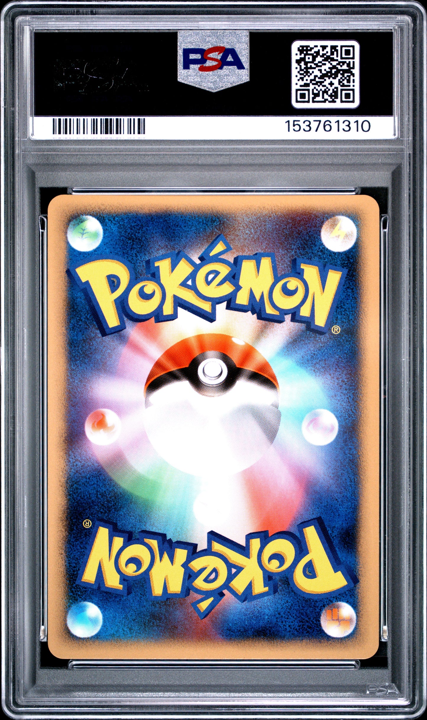 PSA 8 - Seven Nights Jirachi Holo 10th Movie Promo x310 - Pokemon