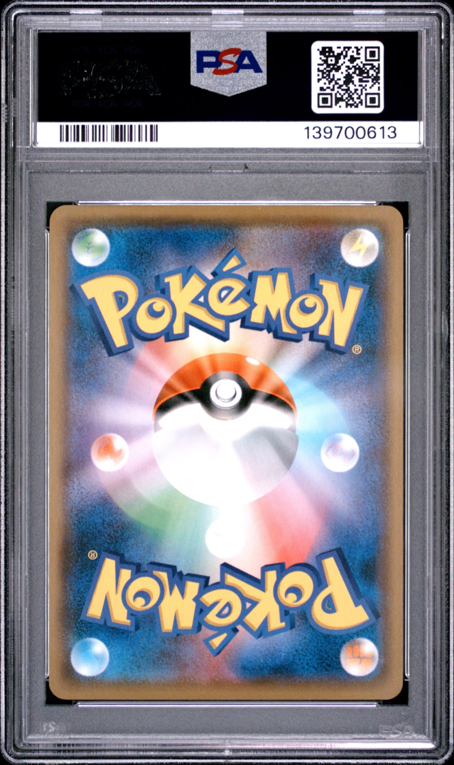 PSA 10 - Cubone 254/SM-P Gym Campaign Japanese Promo x613 - Pokemon