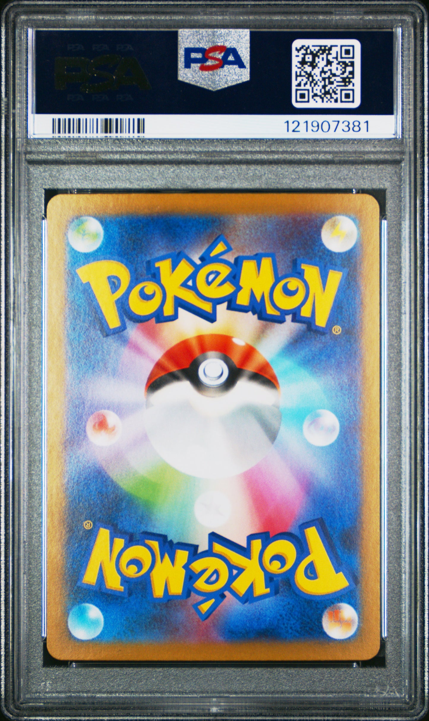 PSA 10 - Reshiram Hydreigon Kyurem Zekrom ex SAR SET SV11B/W - Pokemon