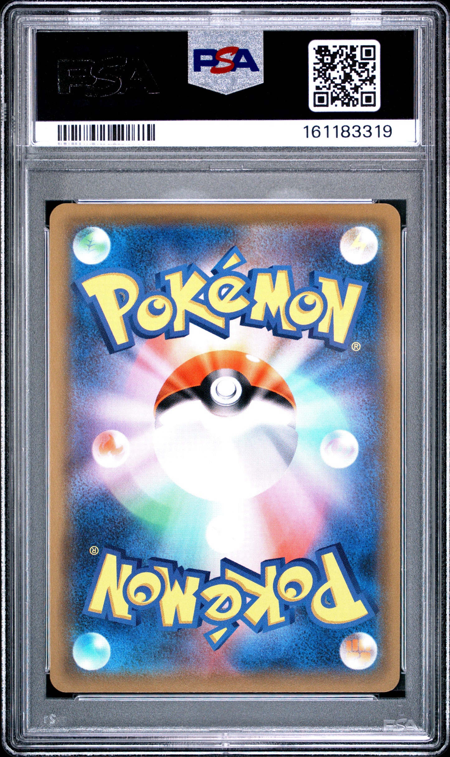 PSA 10 - Reshiram & Zekrom GX 071/049 SM11b Dream League x319 - Pokemon