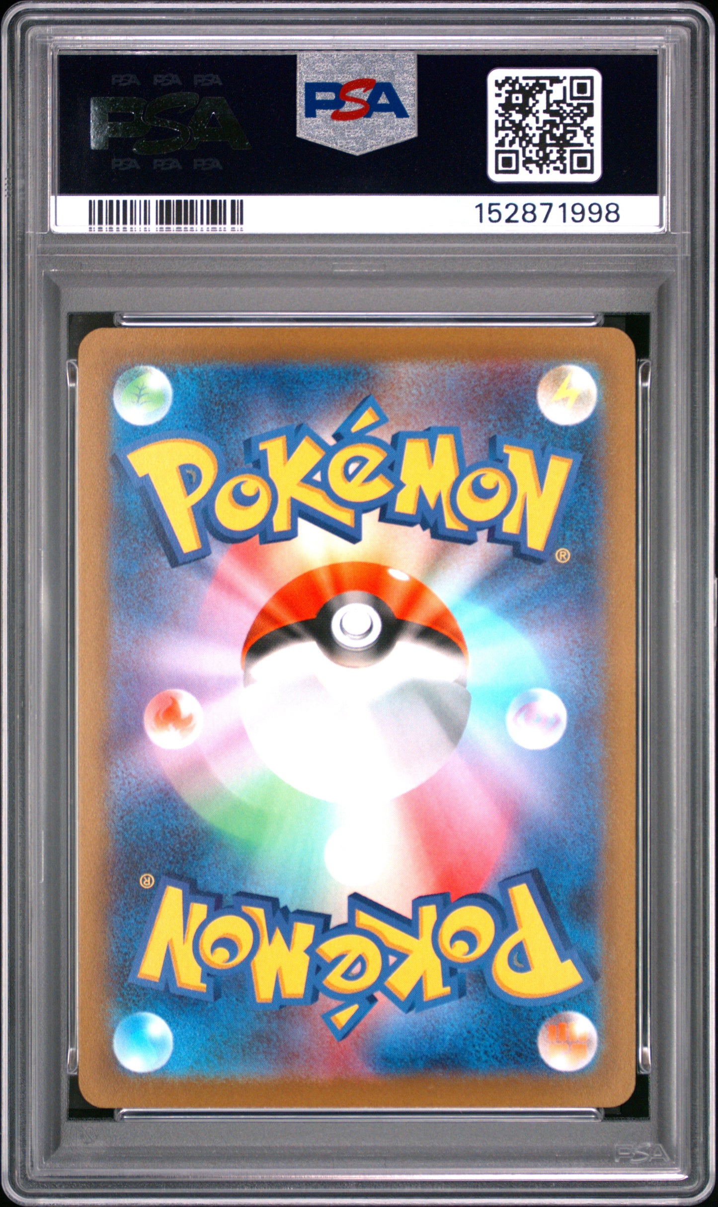 PSA 10 - Lugia V 324/S-P Get Challenge Japanese Promo x998 - Pokemon
