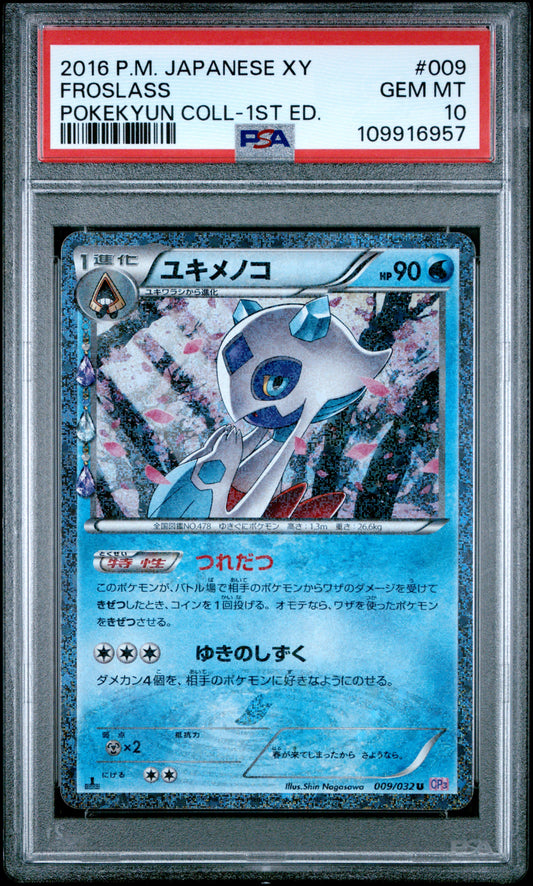 PSA 10 - Froslass 009/032 XY CP3 Pokekyun Collection 1st Ed - Pokemon