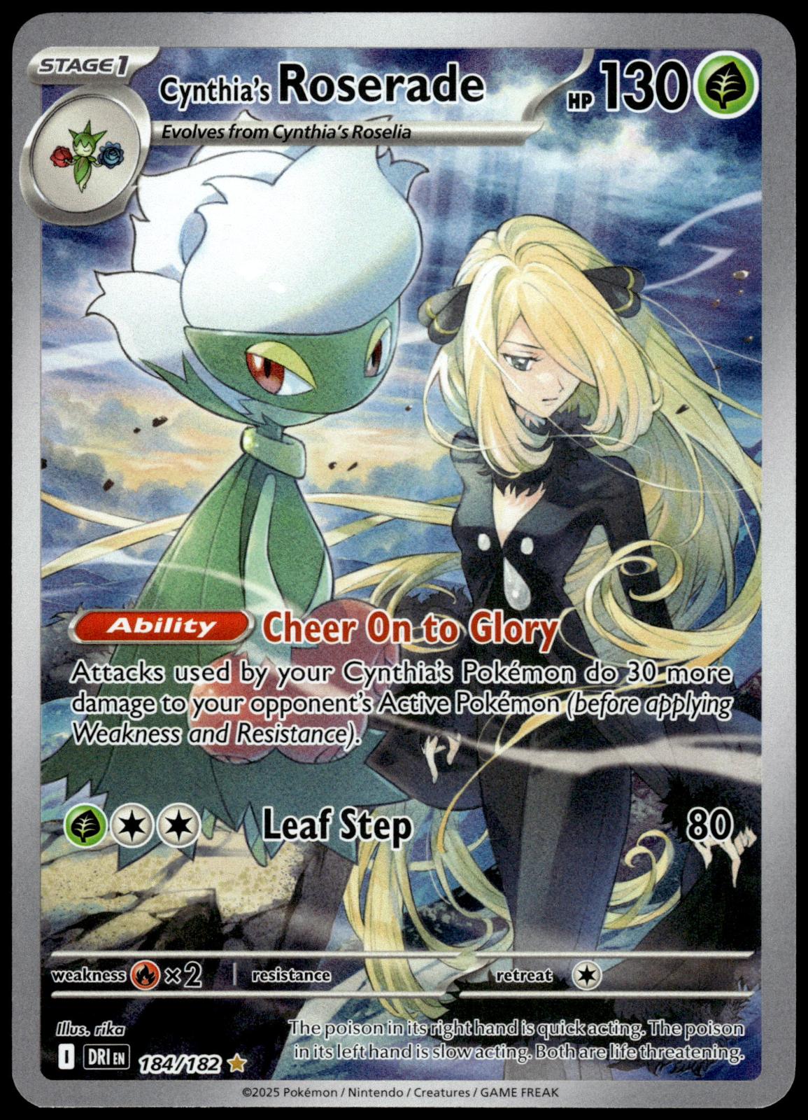 Cynthia's Roserade 184/182 IR SV Destined Rivals Pokemon [NM] (1)