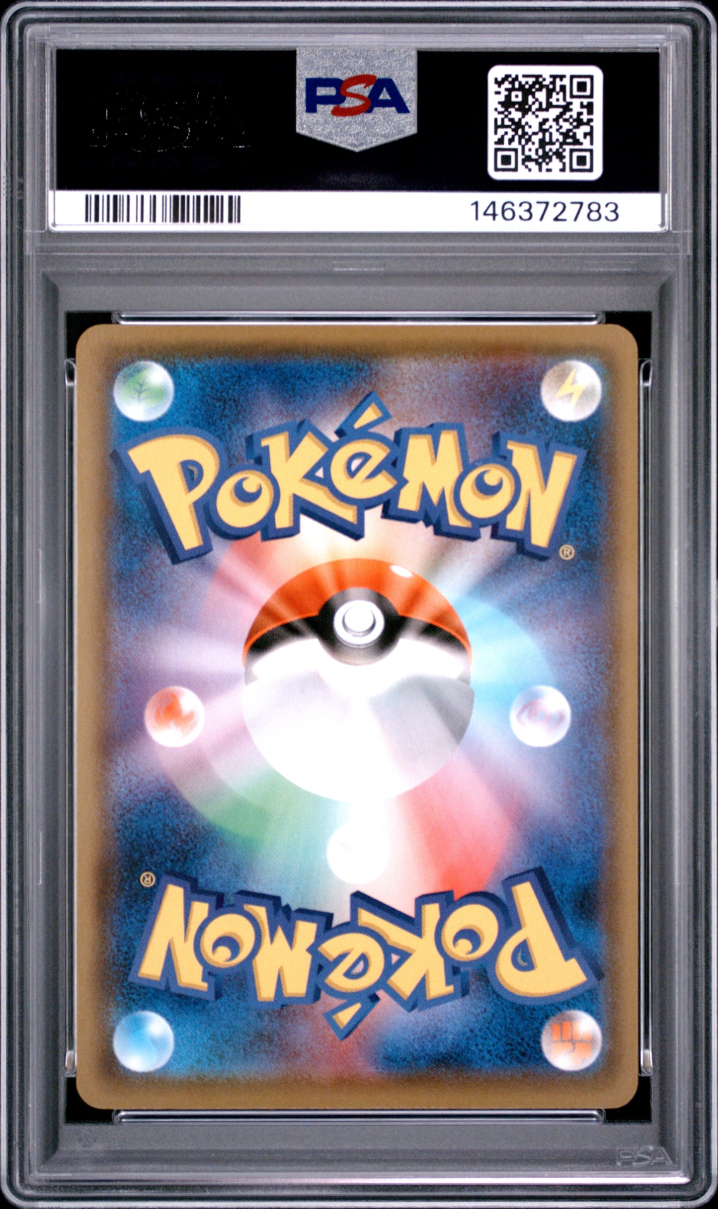 PSA 10 - Pikachu 126/S-P PikaPika! Campaign Japanese Promo x783 - Pokemon
