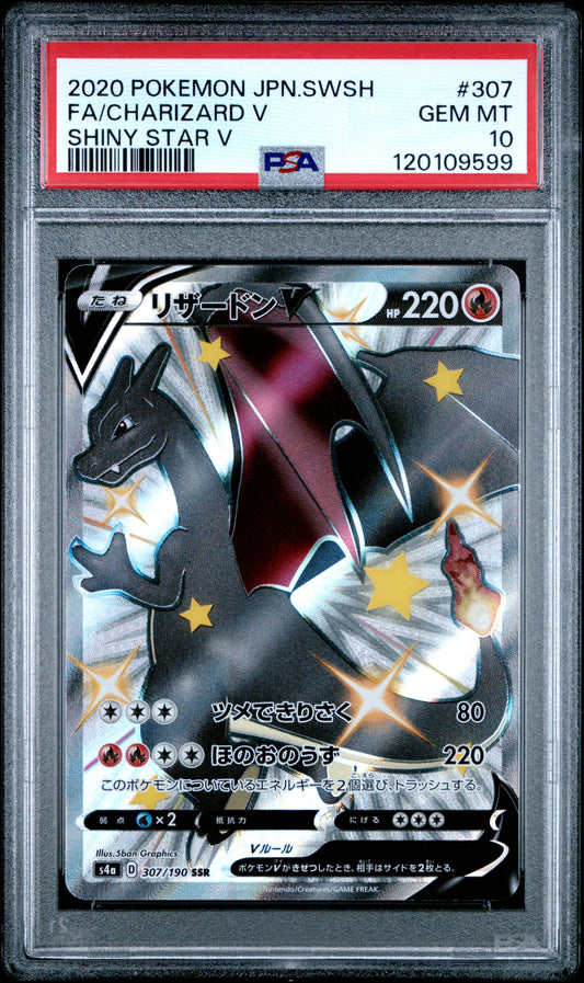 PSA 10 - Charizard V 307/190 s4a Shiny Star V - Pokemon