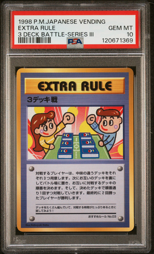 PSA 10 - Extra Rule 3 Deck Battle Japanese Vending Series 3 - Pokemon
