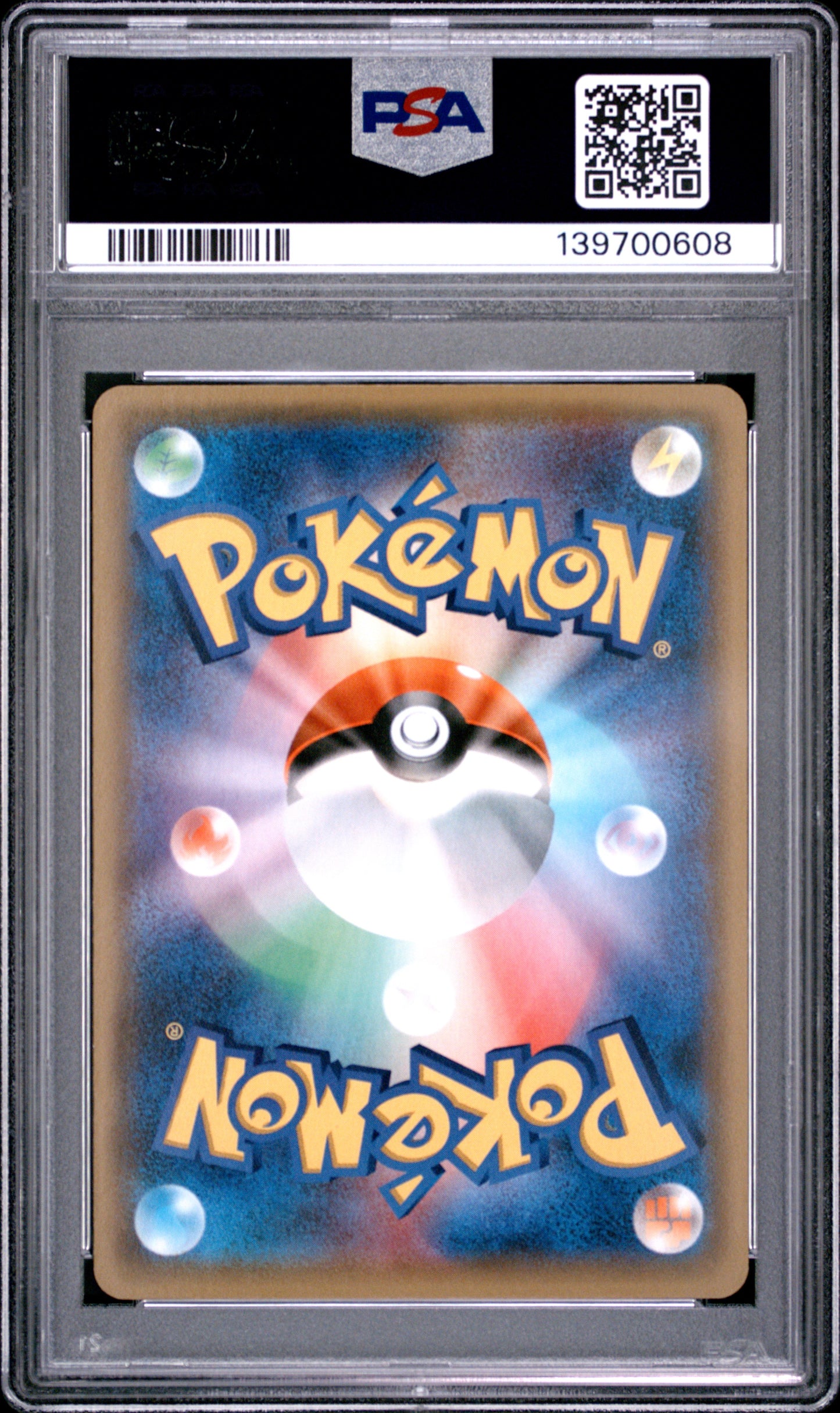 PSA 10 - Charmeleon Holo 004/032 XY CP3 Pokekyun Collection x608 - Pokemon