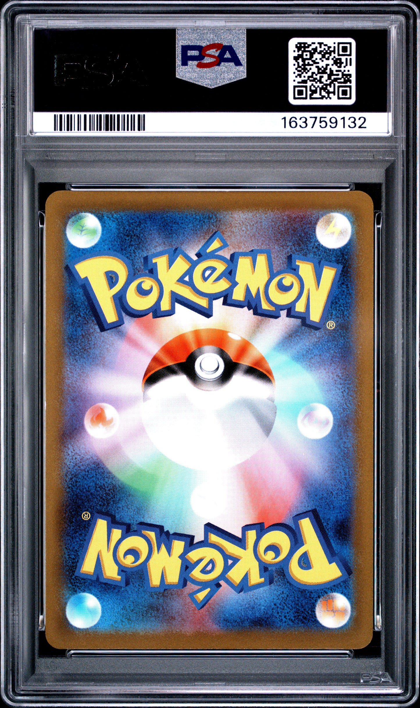 PSA 10 - Gengar 074/071 CHR s10a Dark Phantasma x132 - Pokemon