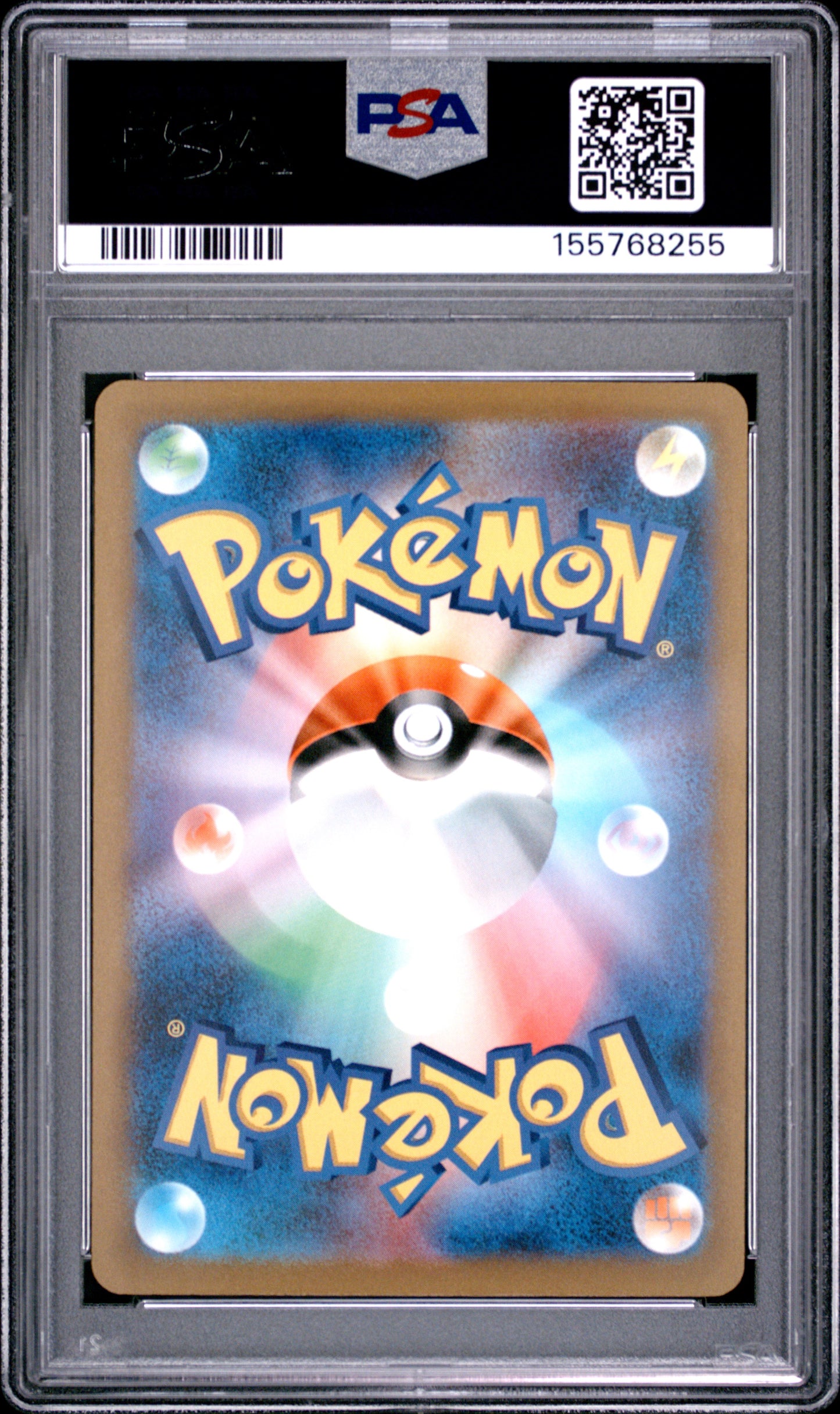 PSA 10 - Bulbasaur 001/032 CLF Japanese Classic Collection x255 - Pokemon