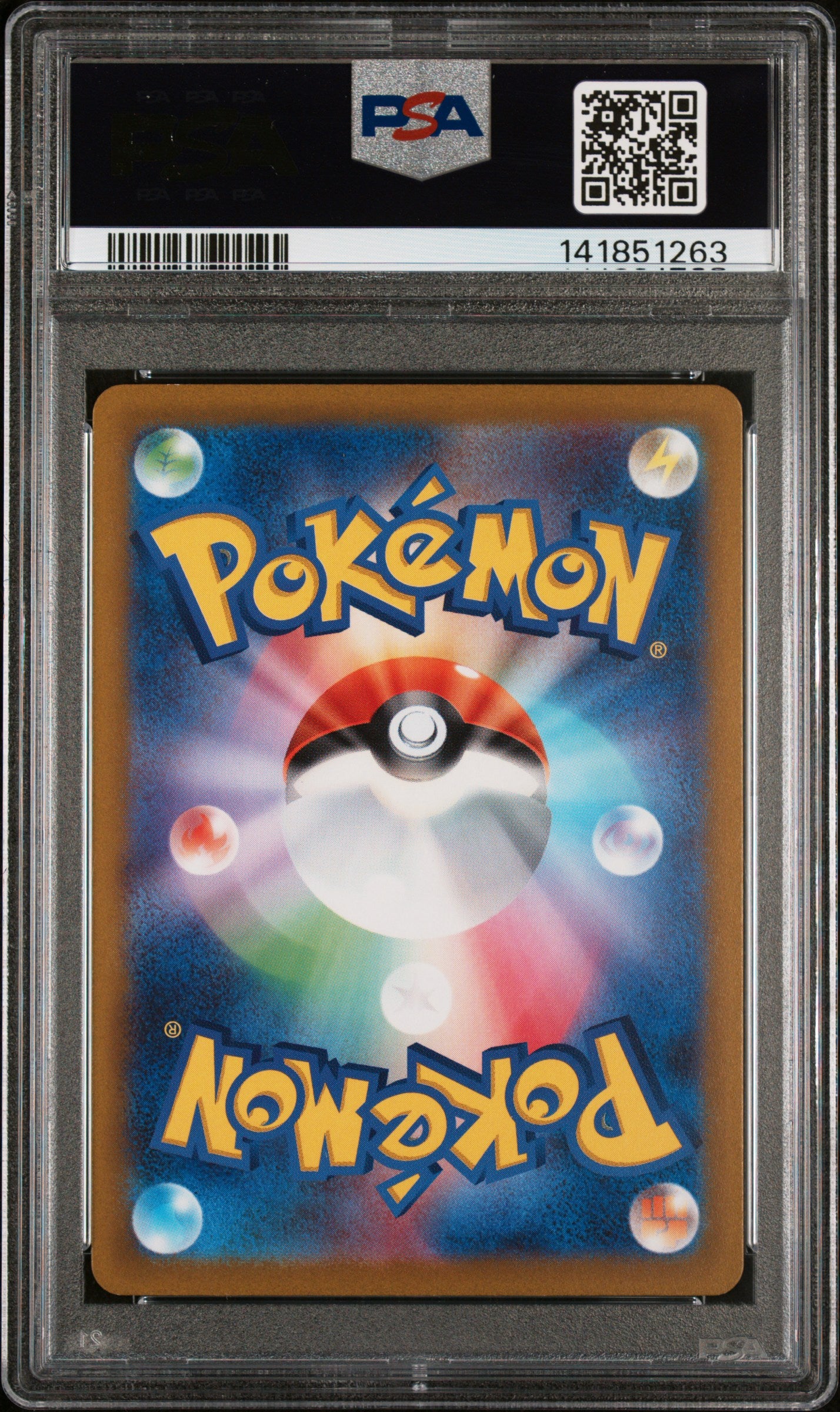 PSA 10 - Zeraora VSTAR 220/172 SAR VSTAR Universe - Pokemon