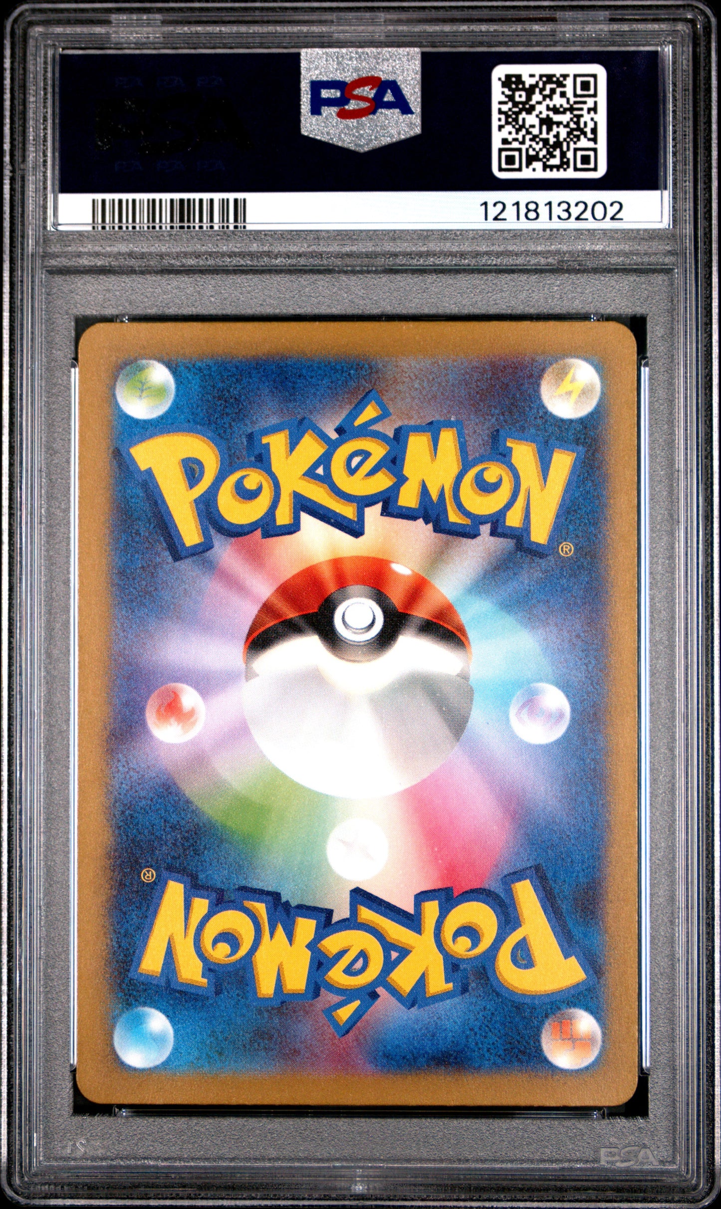 PSA 10 - Bulbasaur Charmander Squirtle /165 [SEQ] SV2a Japanese 151 - Pokemon