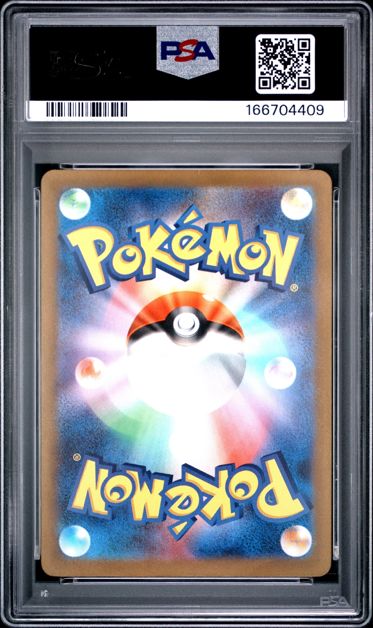PSA 10 - Charizard ex 349/190 SAR SV4a Shiny Treasure ex x409 - Pokemon