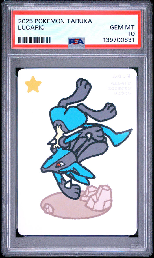 PSA 10 - Lucario 2025 Taruka x831 - Pokemon