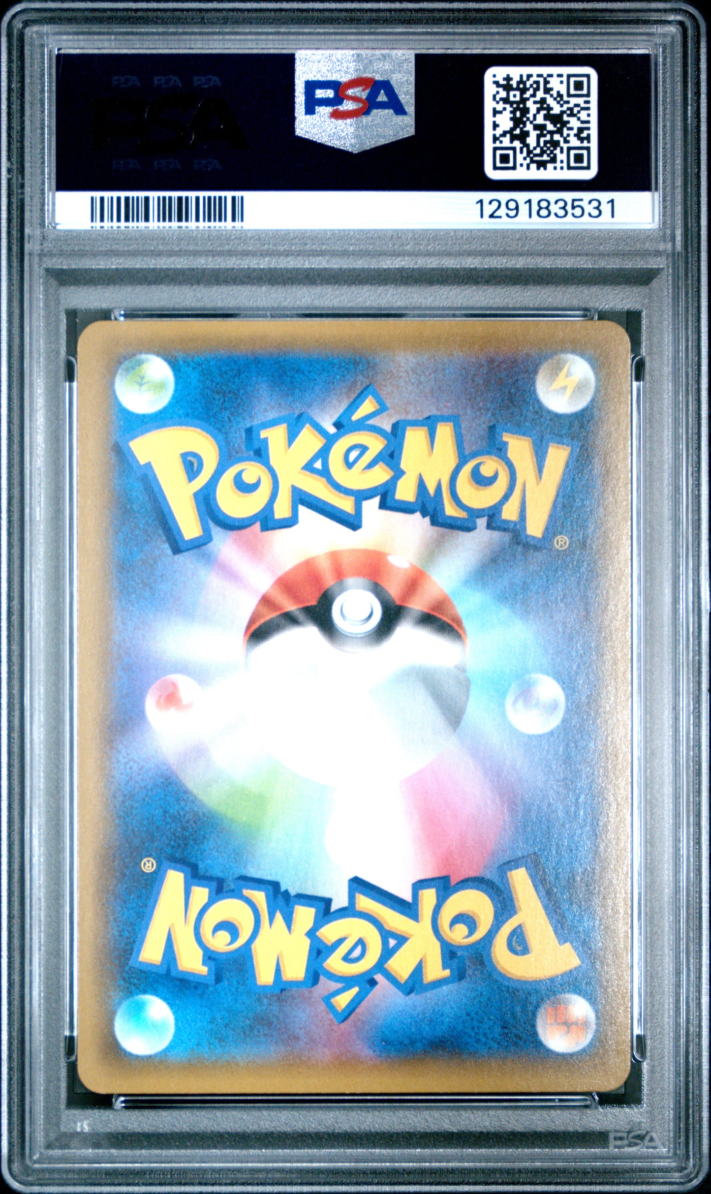 PSA 10 - Reshiram & Zekrom /025 [SEQ] s8a Japanese 25th Anniversary - Pokemon