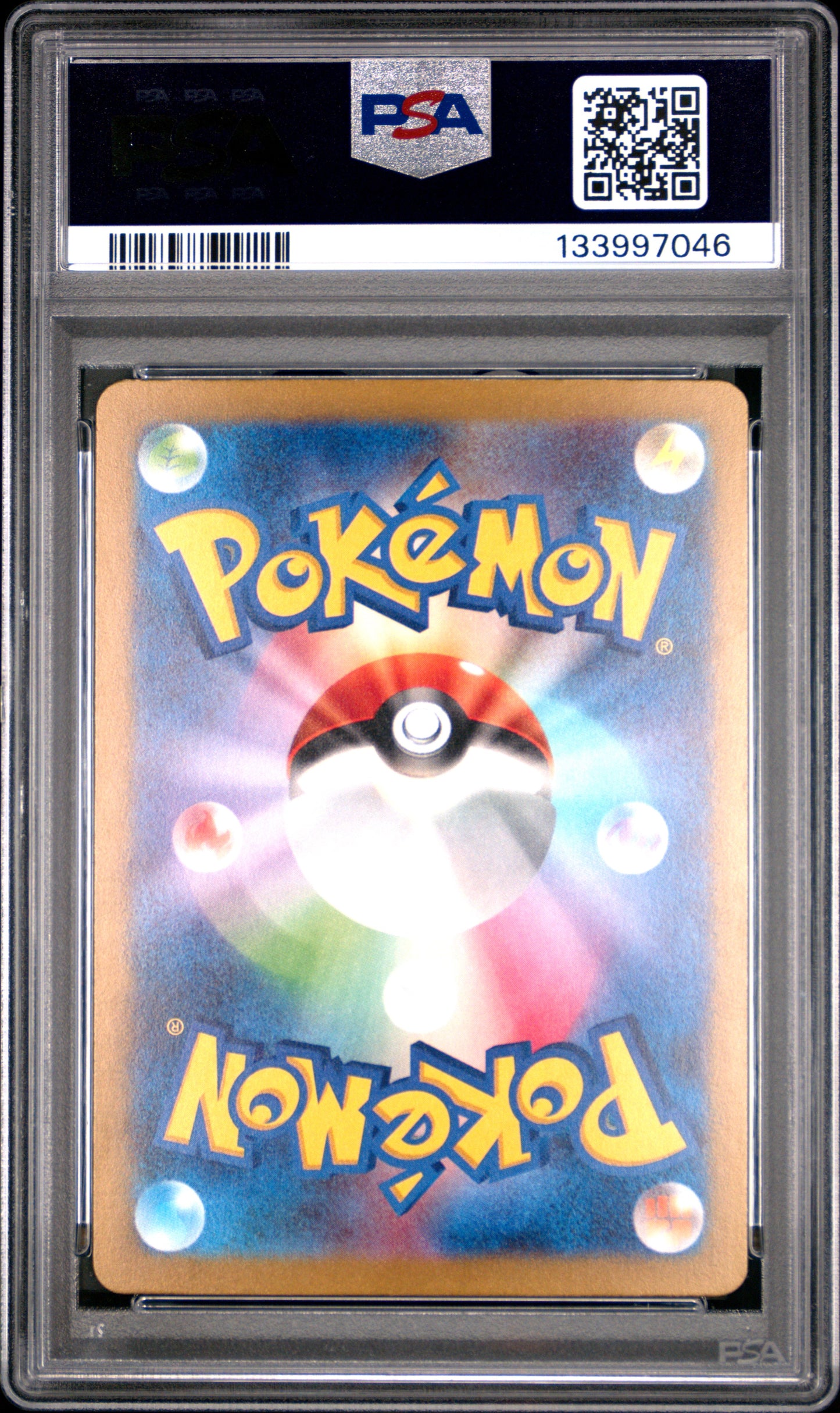 PSA 10 - Altaria ex SAR 090/066 SV4M Future Flash - Pokemon