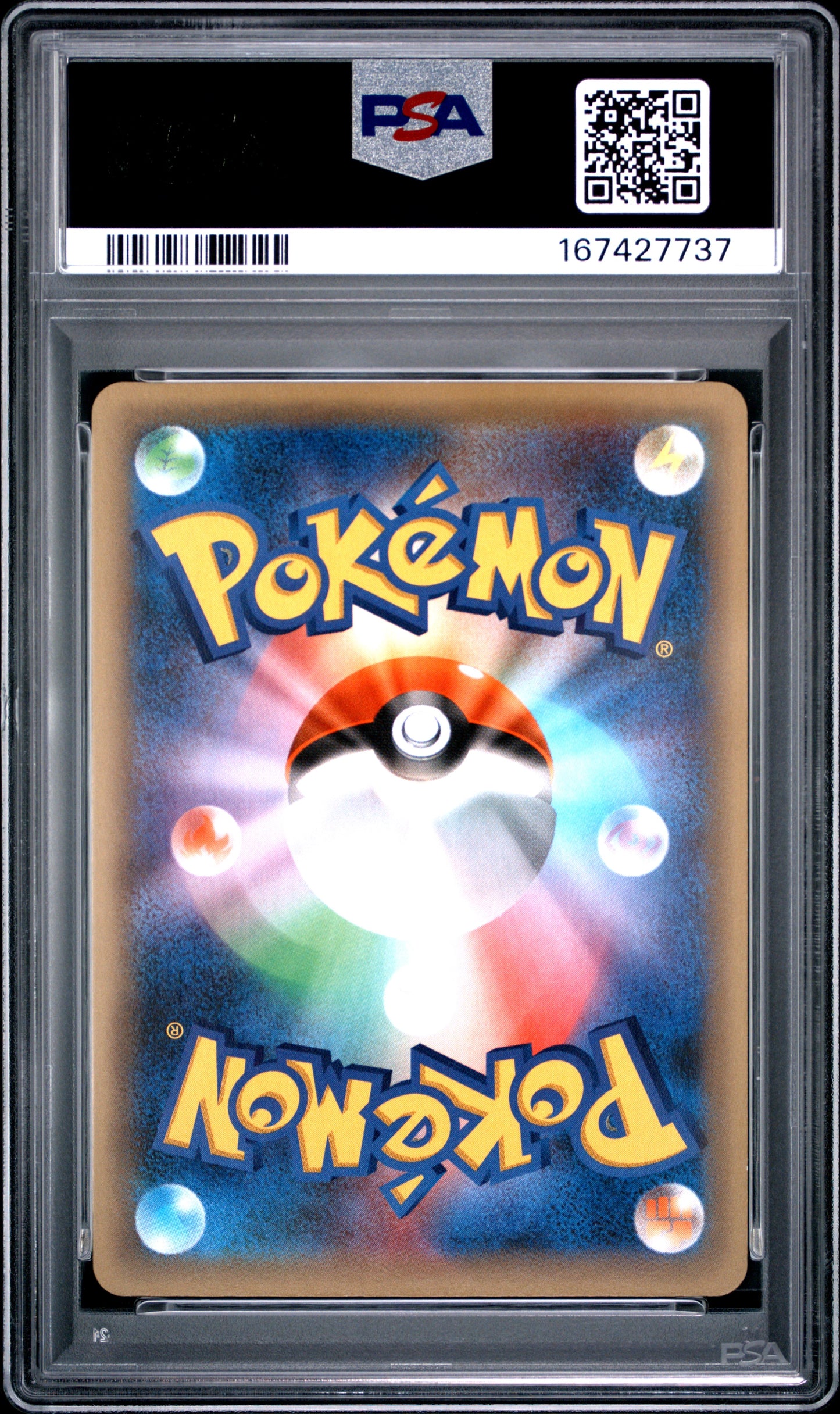 PSA 10 - Manaphy 012/036 XY CP5 Dream Shine Coll. 1st Ed x737 - Pokemon